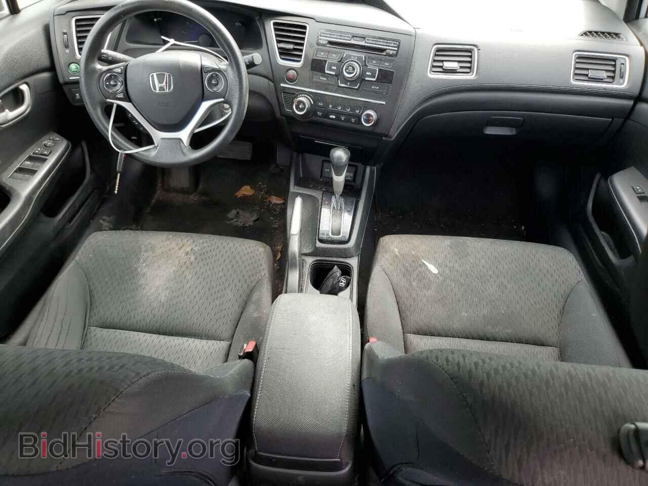 2015 HONDA CIVIC - VIN: 2HGFB2F56FH545581 - Фото 8