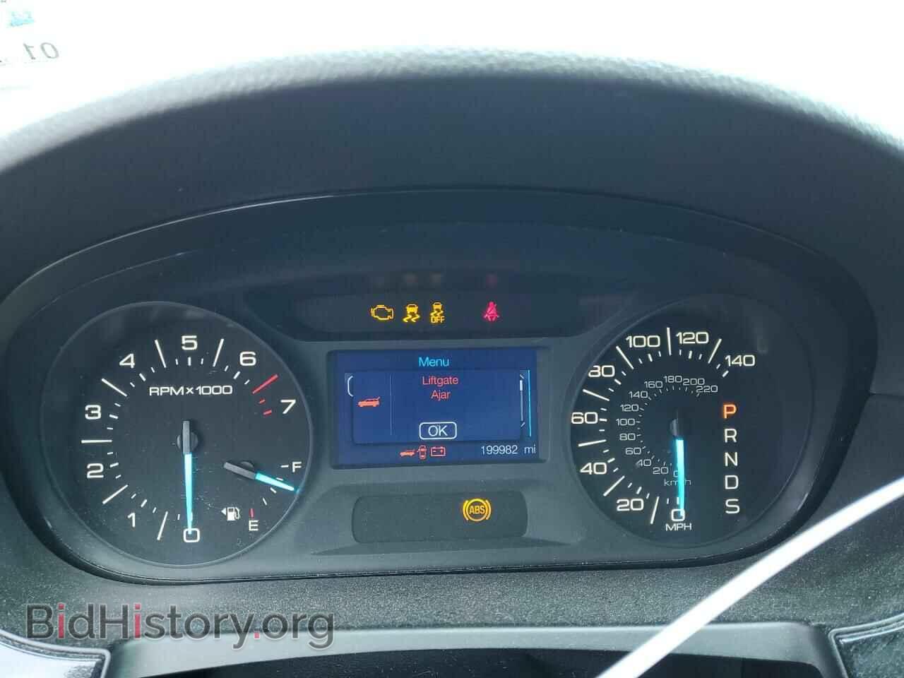 2013 FORD EDGE - VIN: 2FMDK3GC6DBB47078 - Photo 9