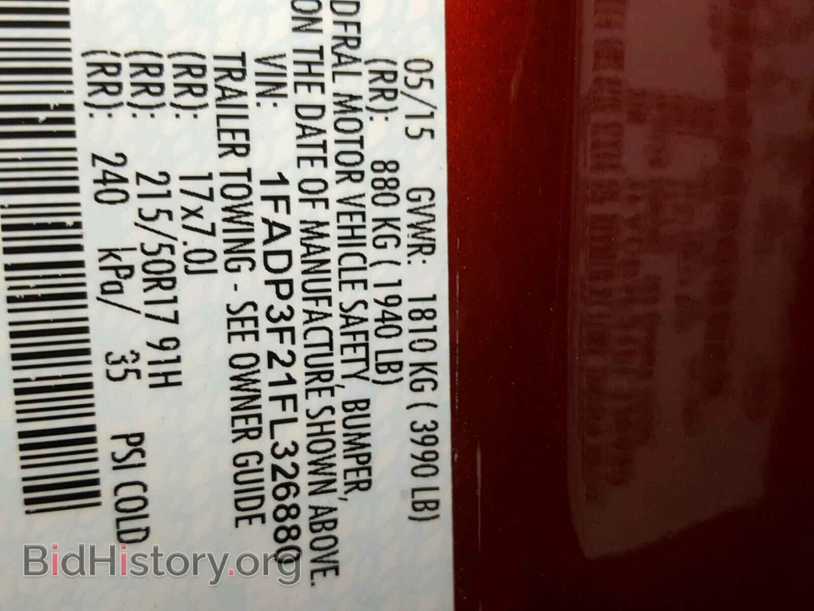 2015 FORD FOCUS - VIN: 1FADP3F21FL326880 - Photo 10