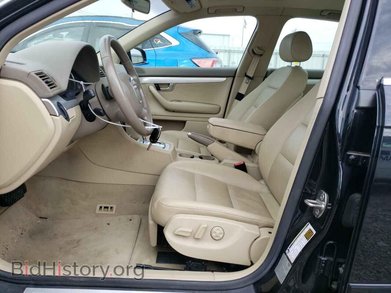 2008 AUDI A4 - VIN: WAUDF78E18A160769 - Фото 7