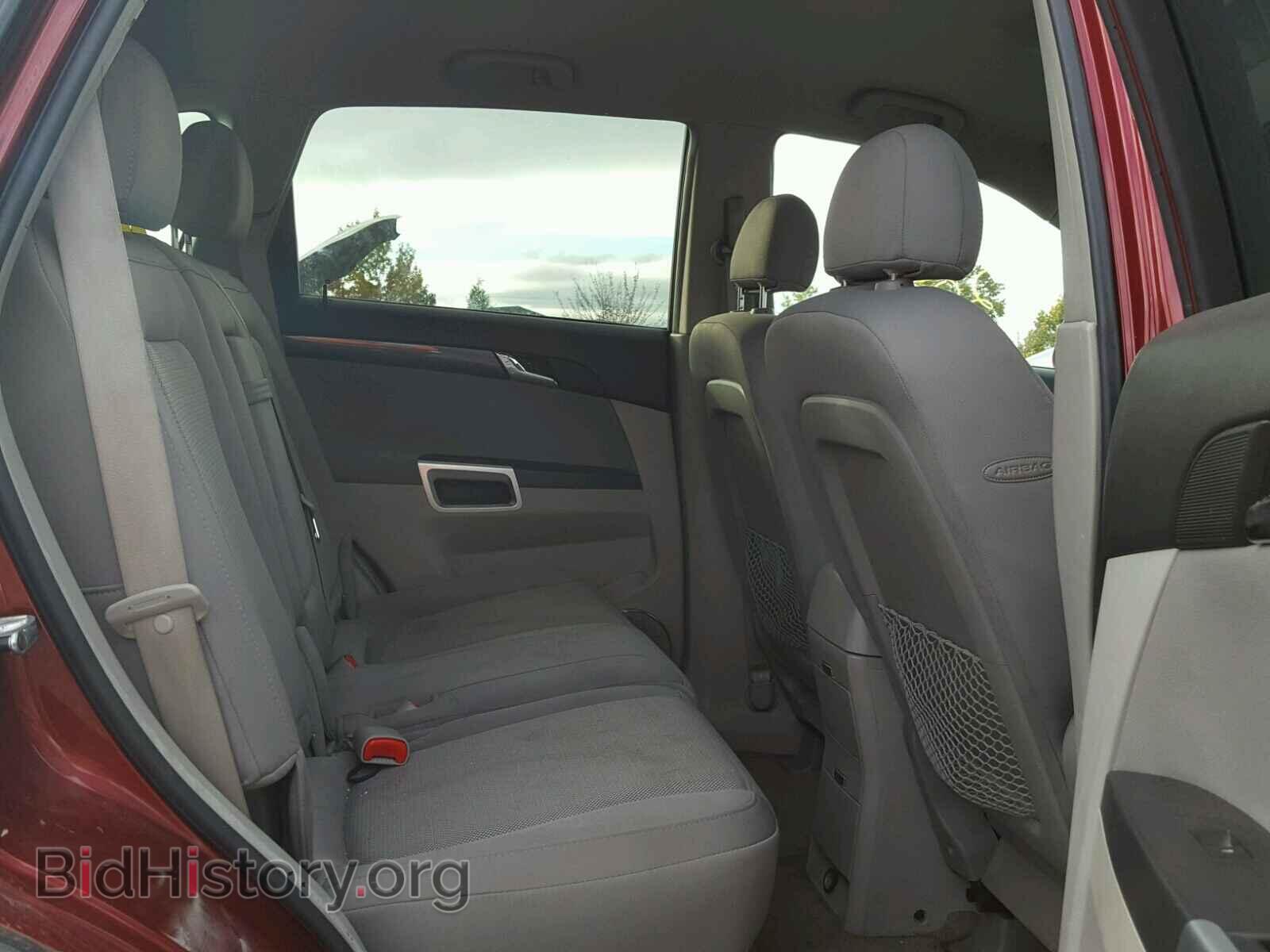 2008 SATURN VUE - VIN: 3GSCL33P28S580617 - Фото 6