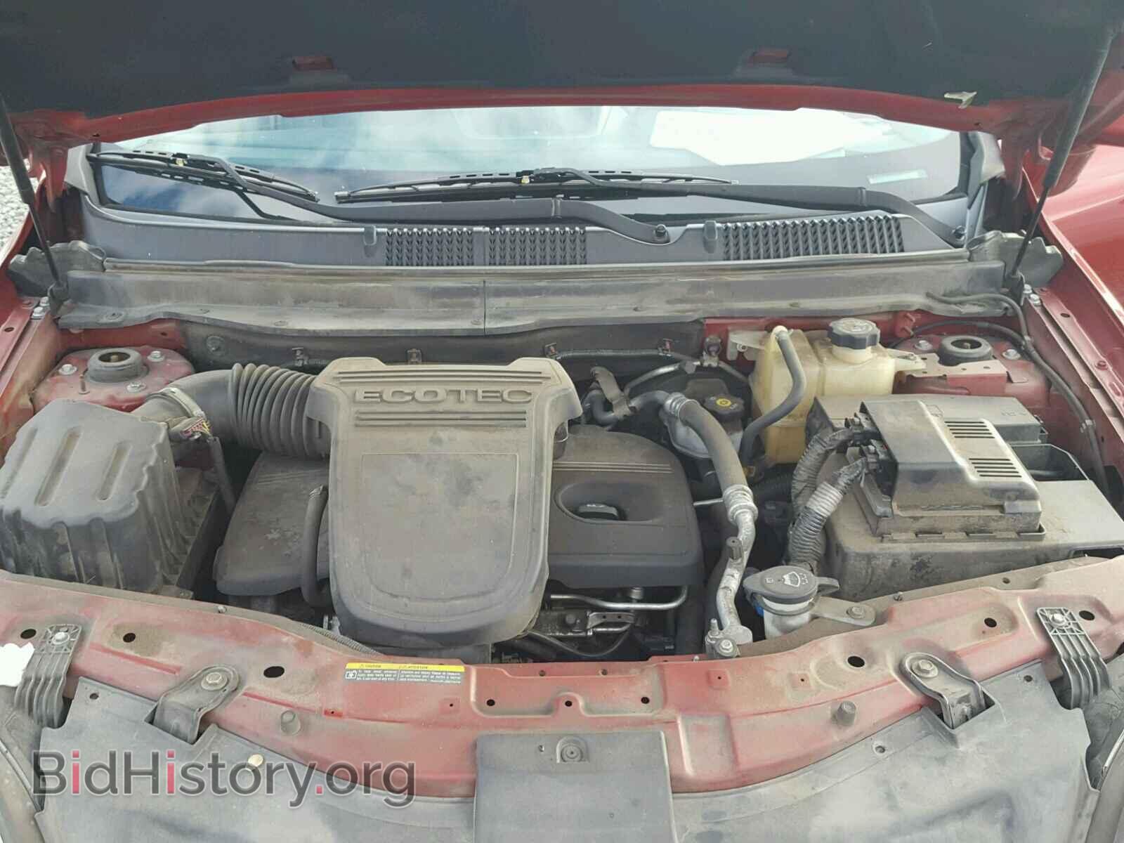 2008 SATURN VUE - VIN: 3GSCL33P28S580617 - Фото 7