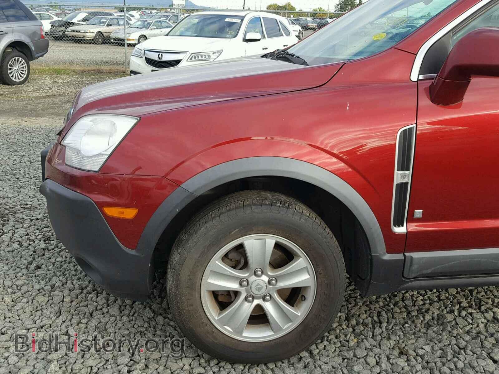 2008 SATURN VUE - VIN: 3GSCL33P28S580617 - Фото 9