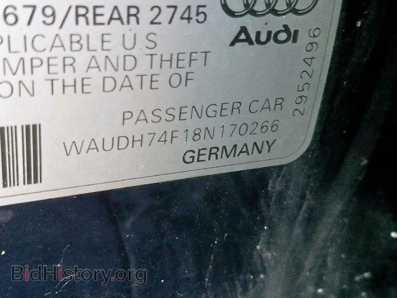 2008 AUDI A6 - VIN: WAUDH74F18N170266 - Фото 10