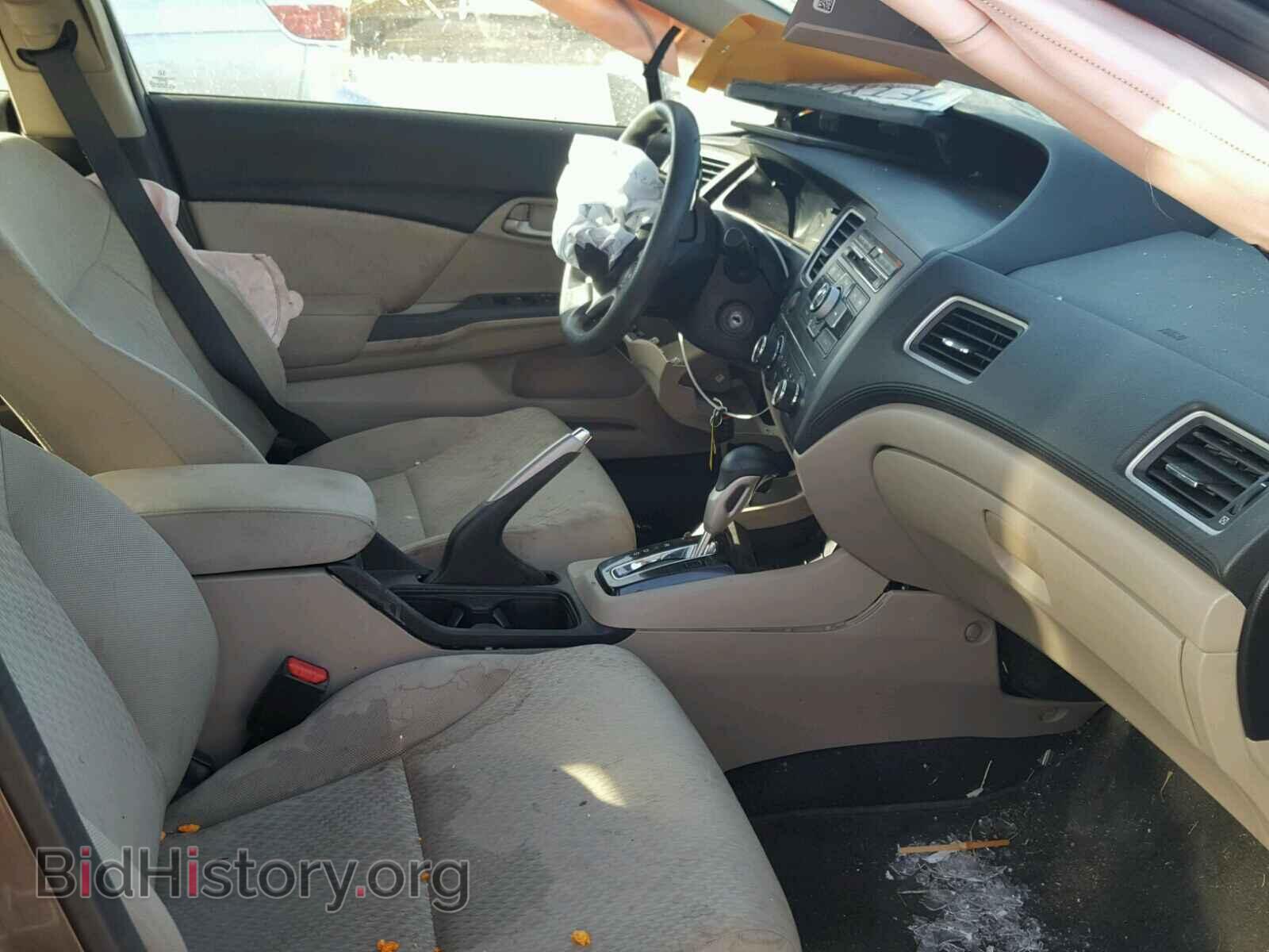 2014 HONDA CIVIC - VIN: 19XFB2F5XEE214978 - Photo 5