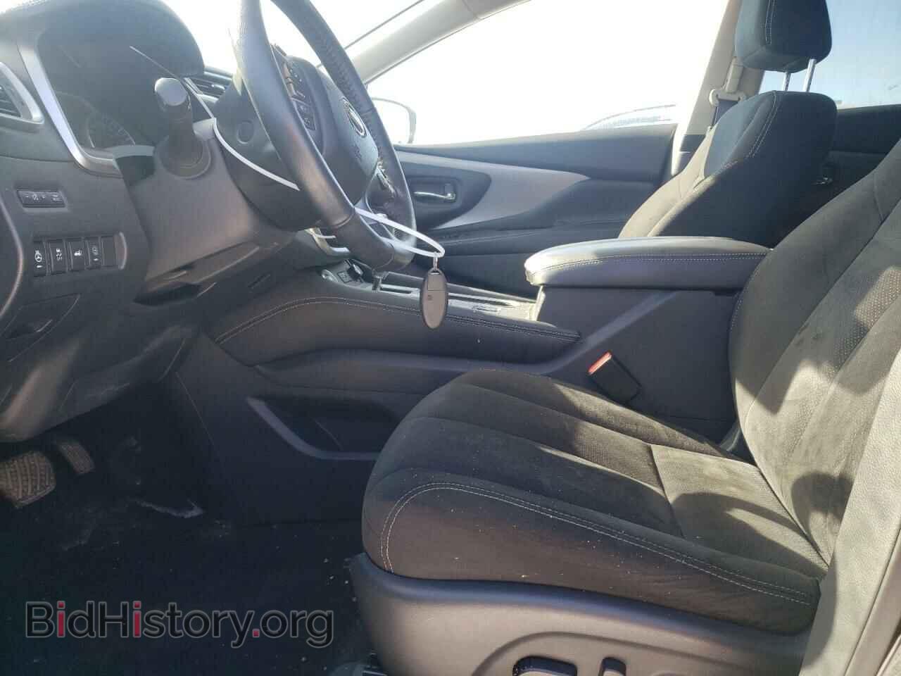 2020 NISSAN MURANO - VIN: 5N1AZ2BS8LN137713 - Фото 7