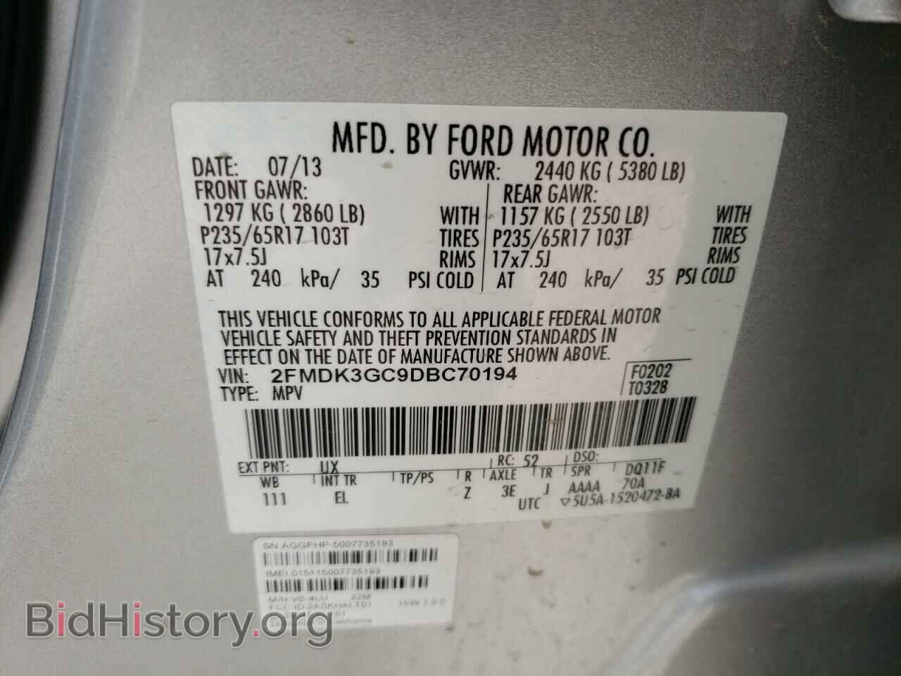 2013 FORD EDGE - VIN: 2FMDK3GC9DBC70194 - Photo 10
