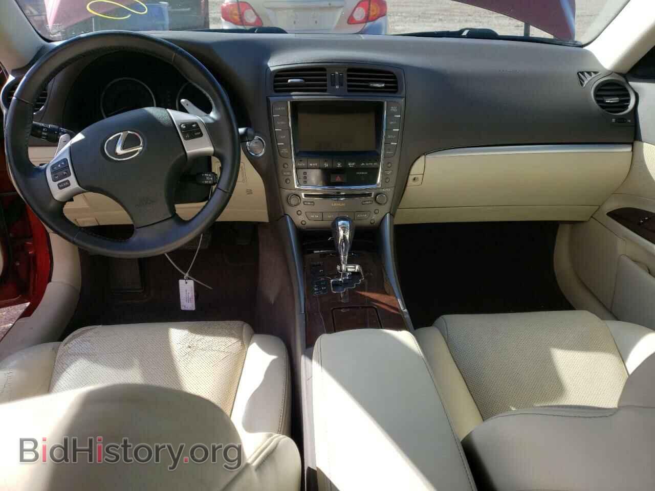 2012 LEXUS IS - VIN: JTHBE5C20C5029413 - Photo 8