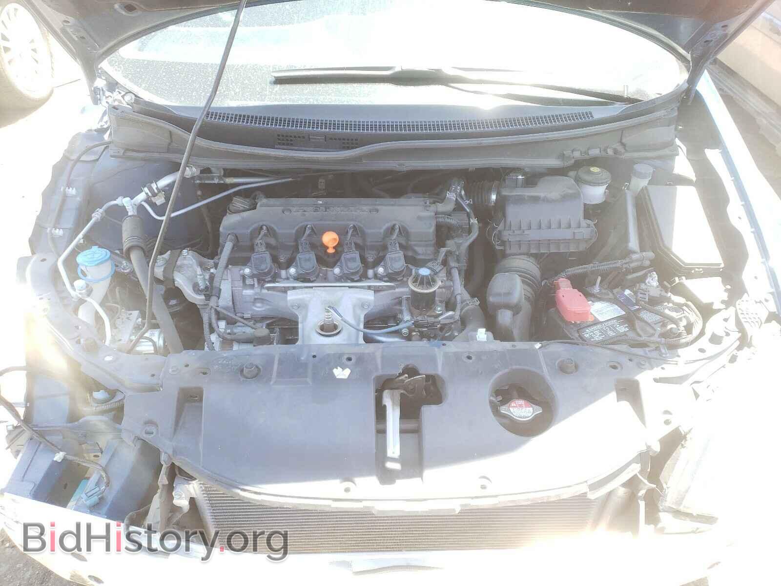 2015 HONDA CIVIC - VIN: 2HGFB2E59FH534155 - Photo 7