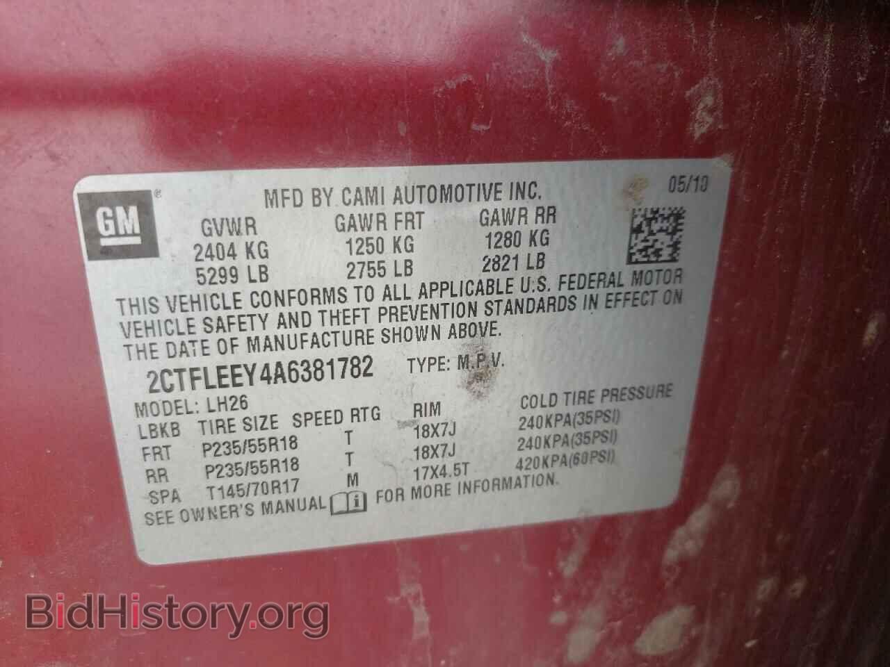 2010 GMC TERRAIN - VIN: 2CTFLEEY4A6381782 - Photo 12