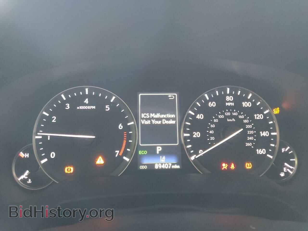 2017 LEXUS RX350 - VIN: 2T2ZZMCA4HC036800 - Фото 9