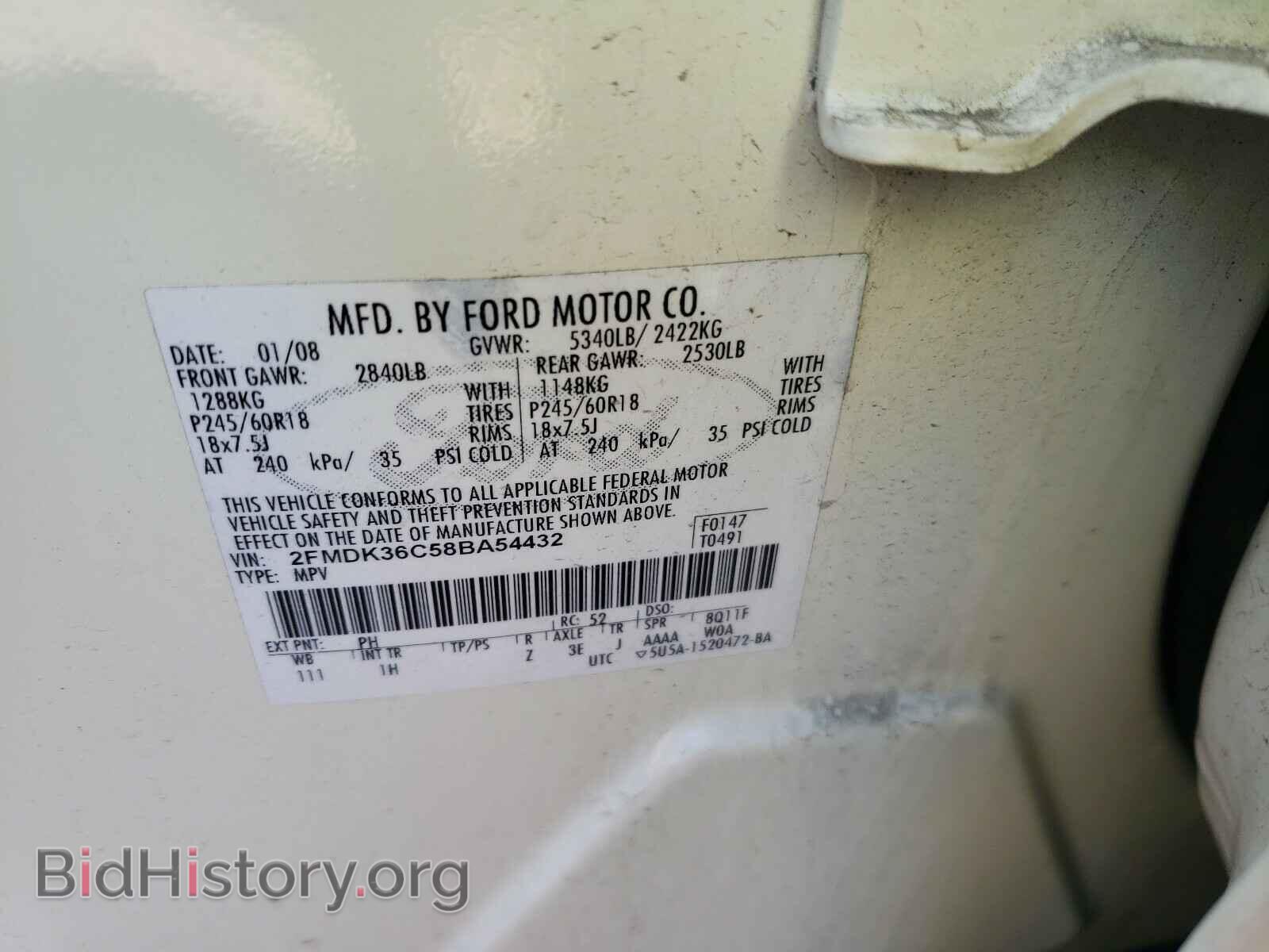 2008 FORD EDGE - VIN: 2FMDK36C58BA54432 - Photo 10