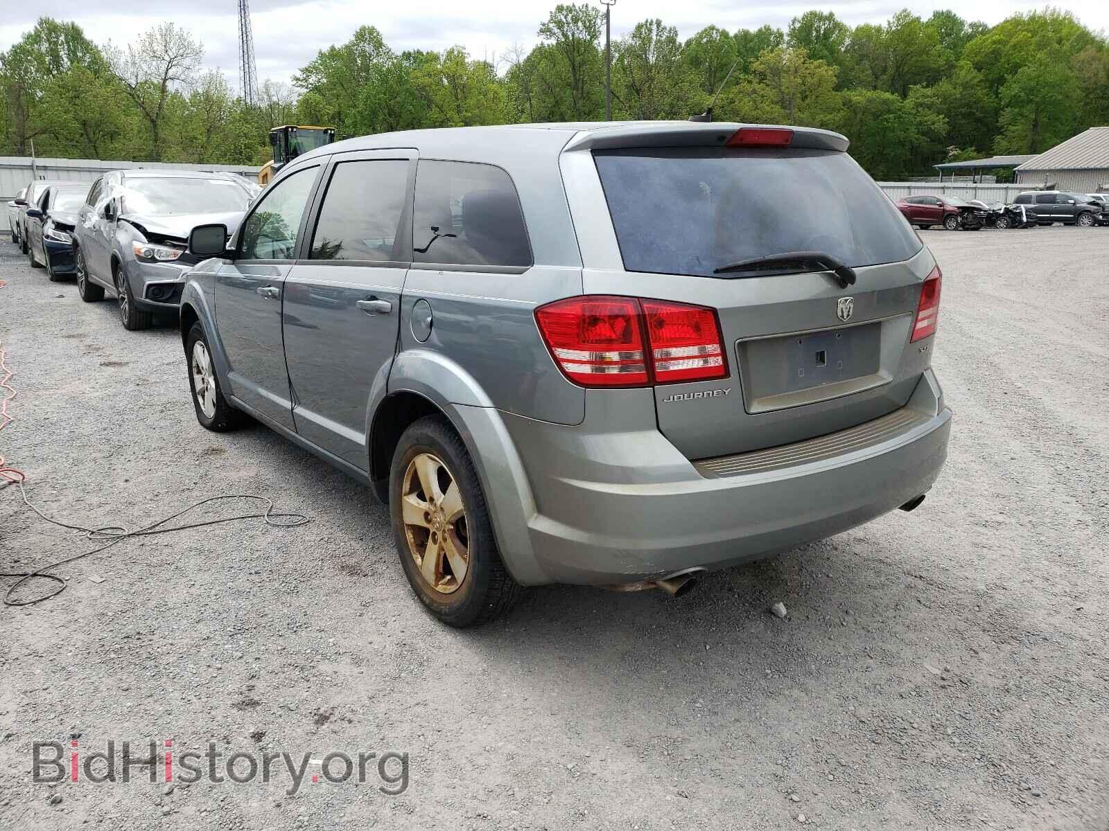 2009 DODGE JOURNEY - VIN: 3D4GG57V69T172772 - Фото 3