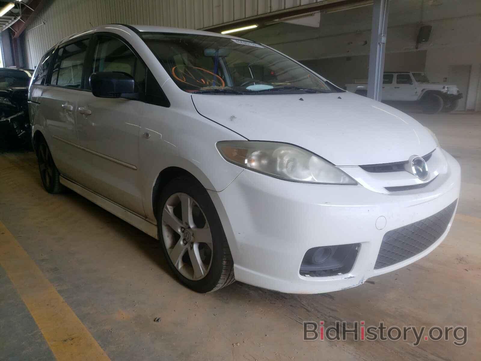 Photo JM1CR293360119052 - MAZDA 5 2006