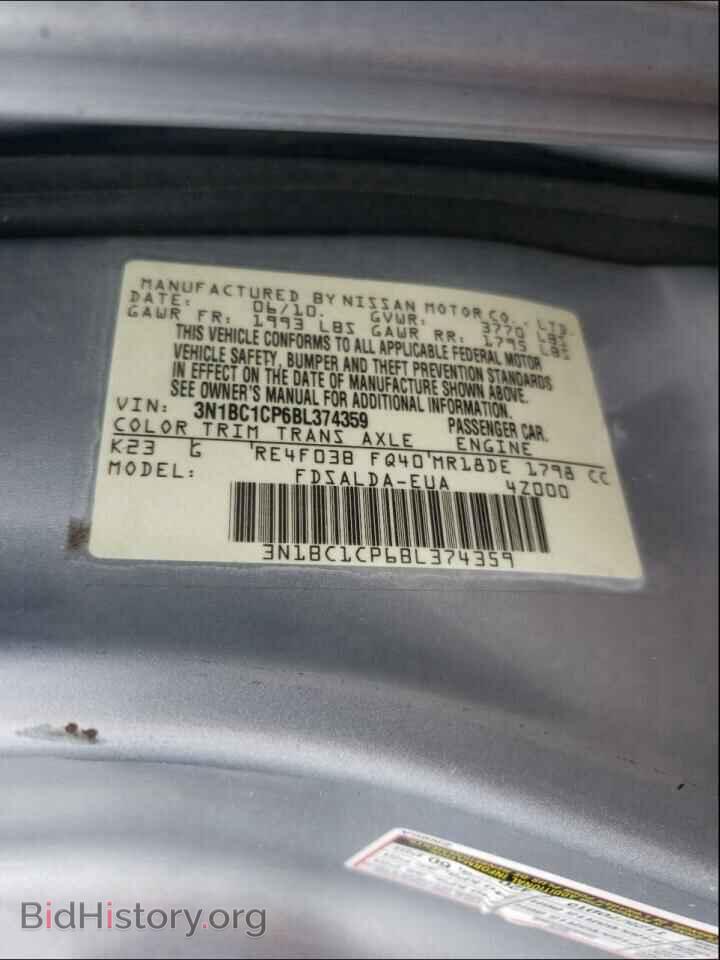 2011 NISSAN VERSA - VIN: 3N1BC1CP6BL374359 - Фото 10