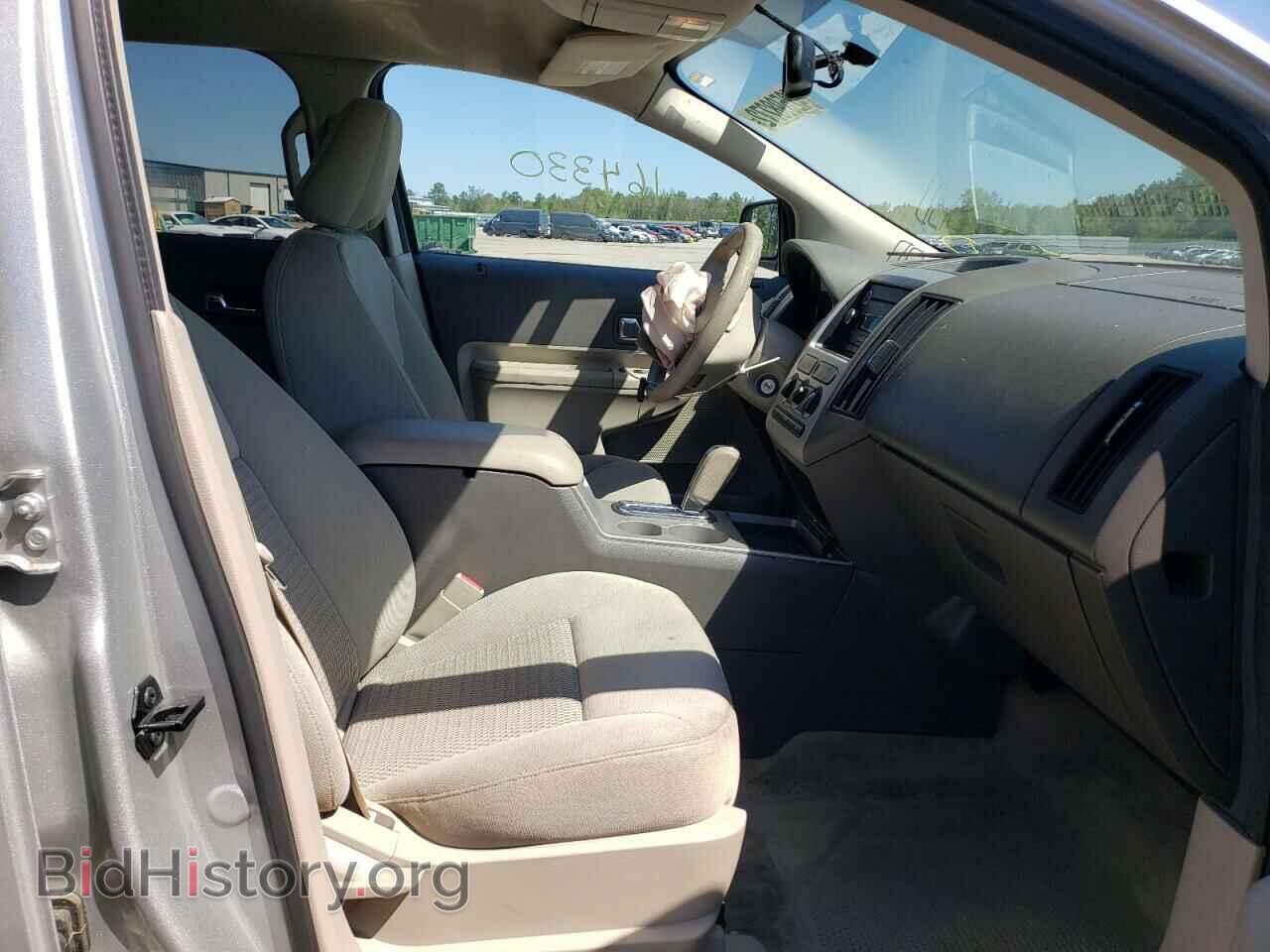 2009 FORD EDGE - VIN: 2FMDK36C79BA88339 - Фото 5