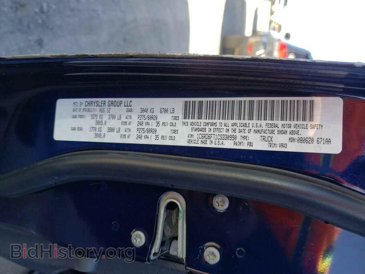 2012 DODGE RAM 1500 - VIN: 1C6RD6FT1CS330990 - Фото 12