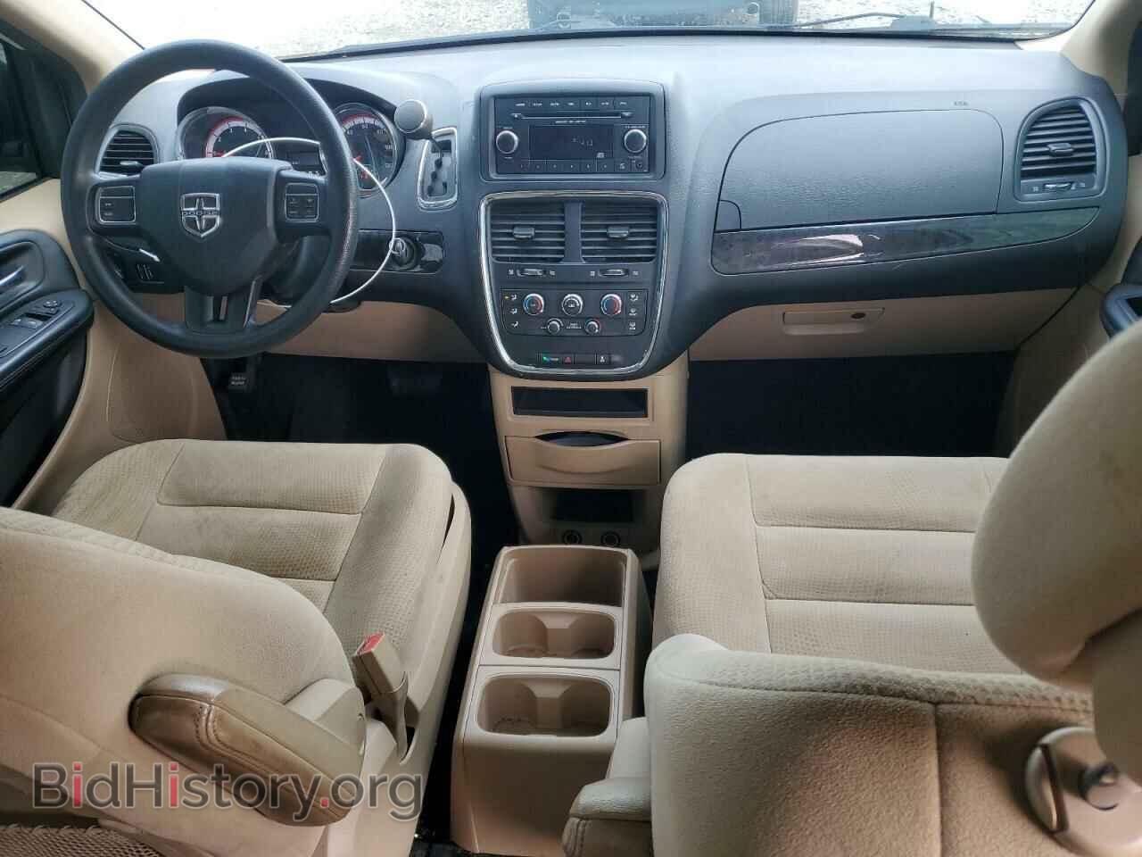 2016 DODGE CARAVAN - VIN: 2C4RDGBG5GR342915 - Photo 8