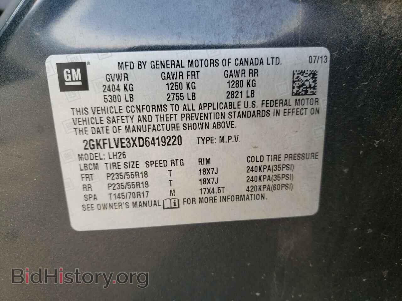 2013 GMC TERRAIN - VIN: 2GKFLVE3XD6419220 - Фото 10