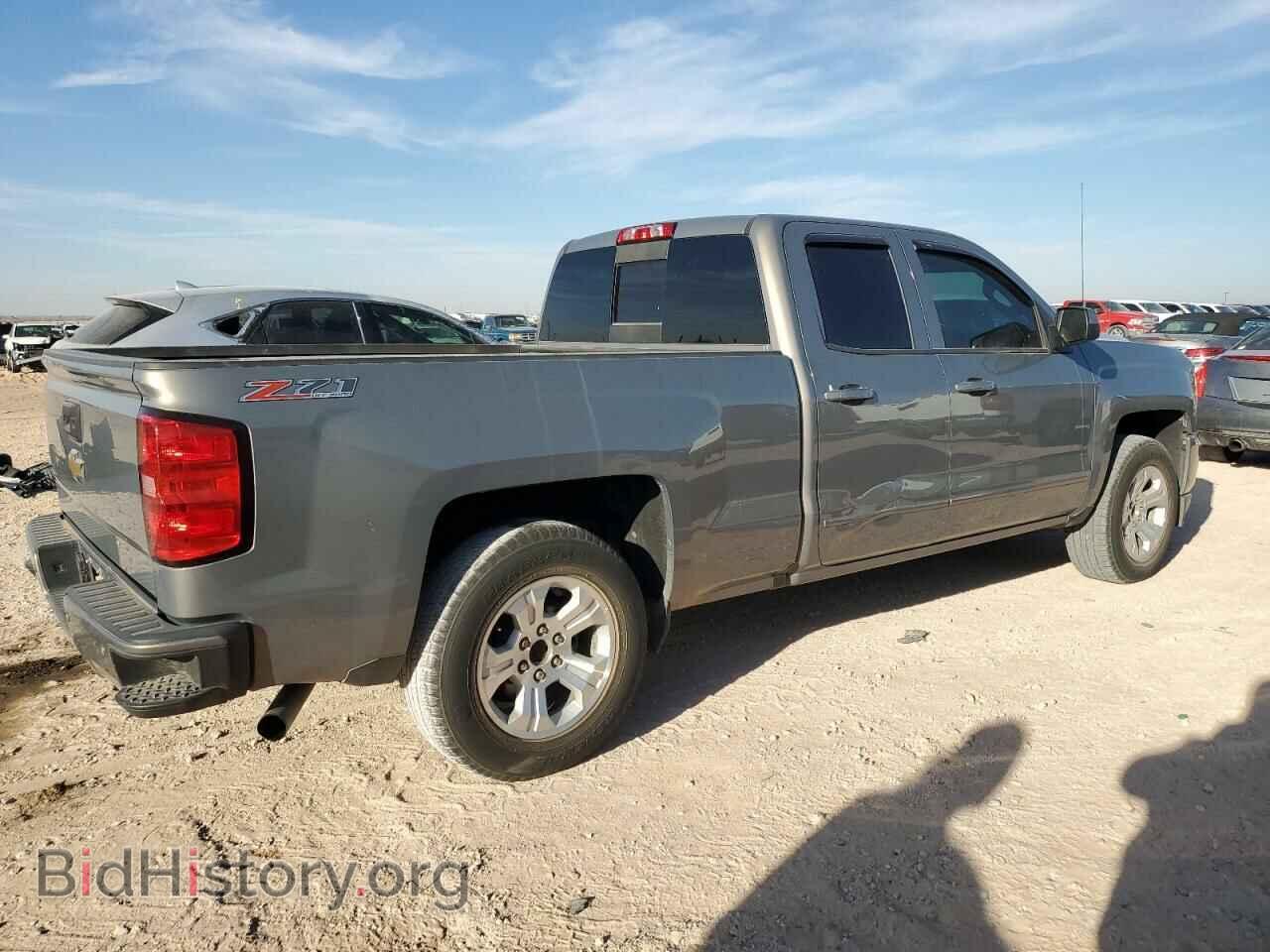 2017 CHEVROLET ALL Models - VIN: 1GCVKREC2HZ177809 - Фото 3