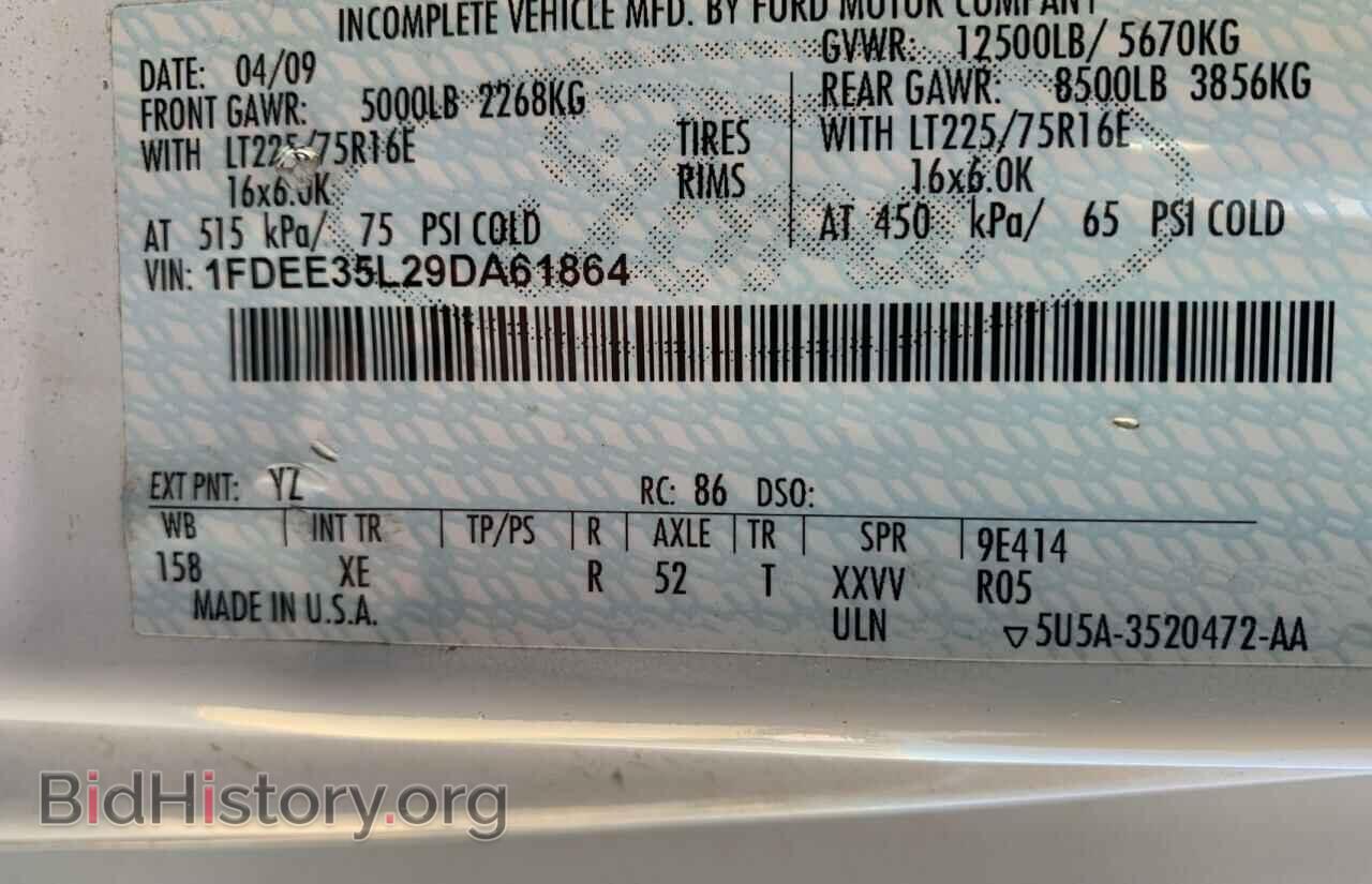 2009 FORD ECONOLINE - VIN: 1FDEE35L29DA61864 - Фото 10