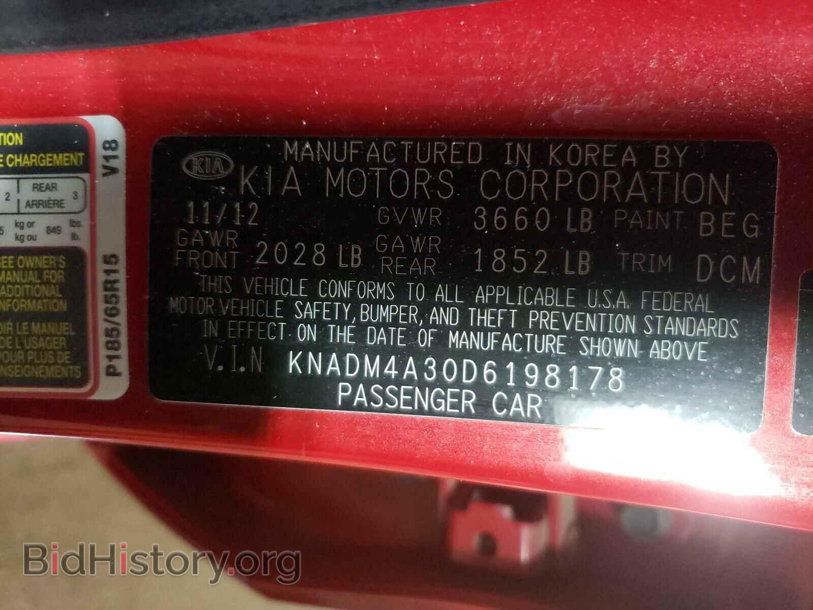 2013 KIA RIO - VIN: KNADM4A30D6198178 - Фото 10