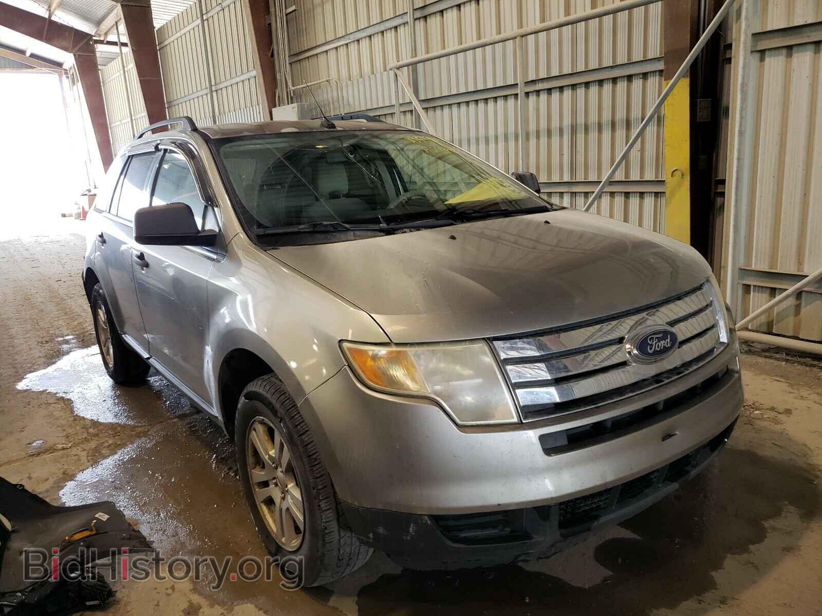 Photo 2FMDK36C78BA05765 - FORD EDGE 2008