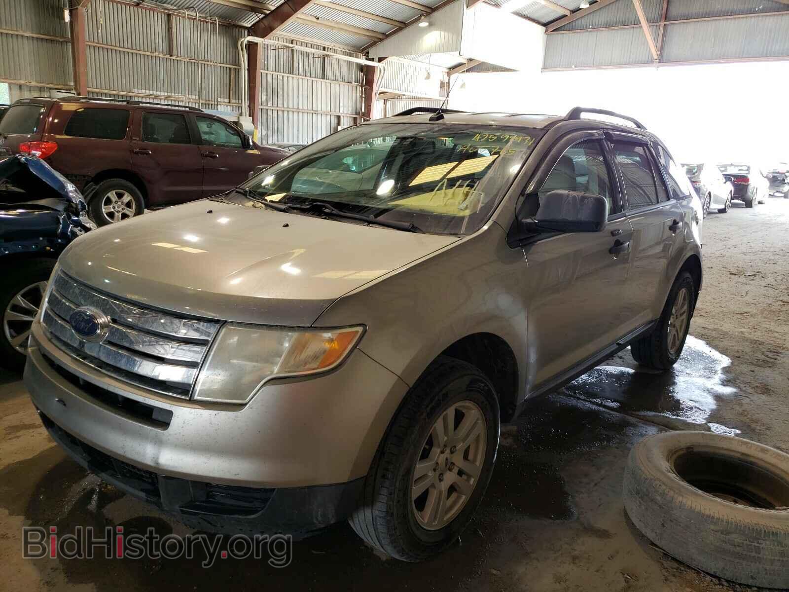 2008 FORD EDGE - VIN: 2FMDK36C78BA05765 - Фото 2
