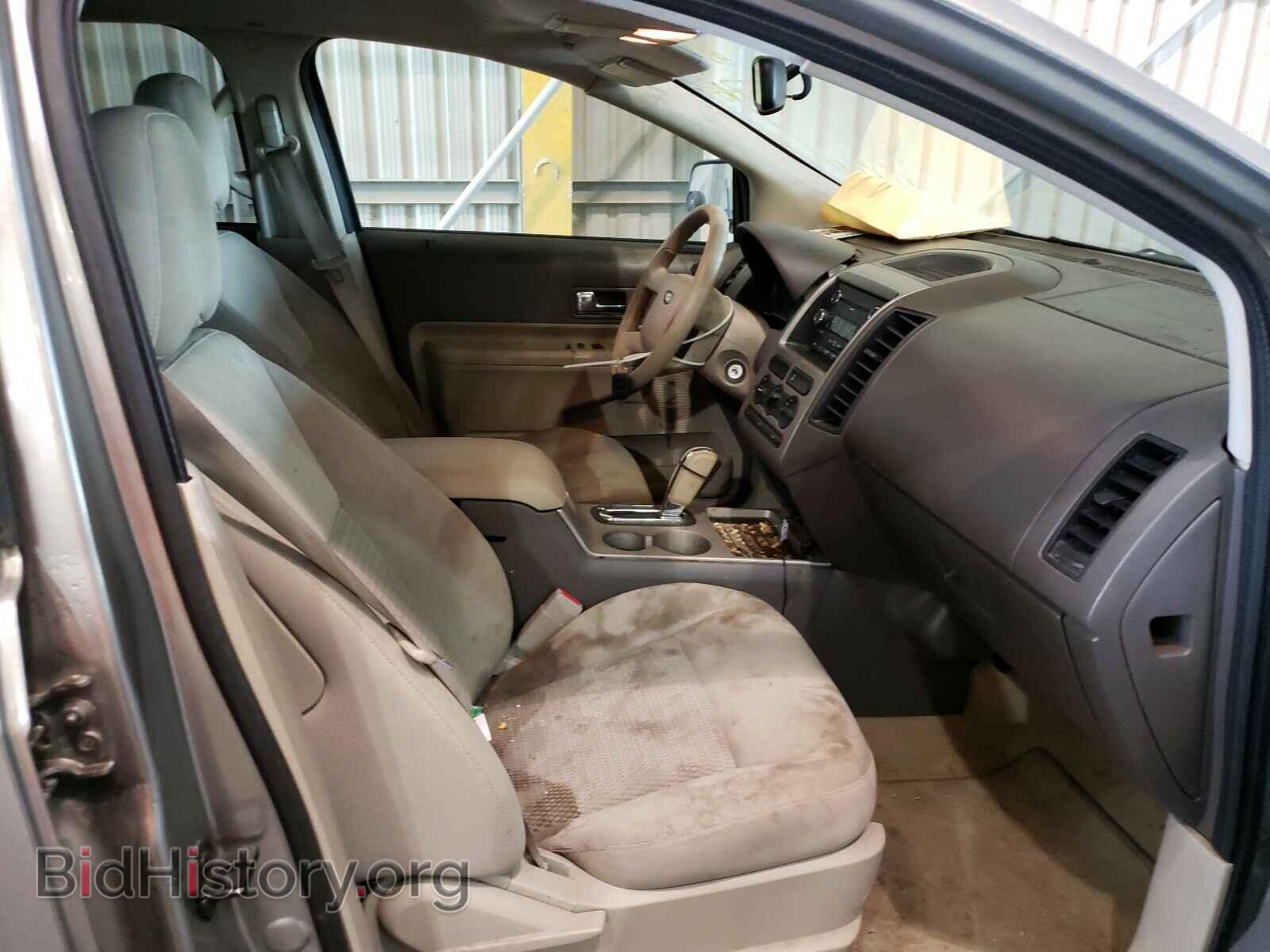 2008 FORD EDGE - VIN: 2FMDK36C78BA05765 - Фото 5