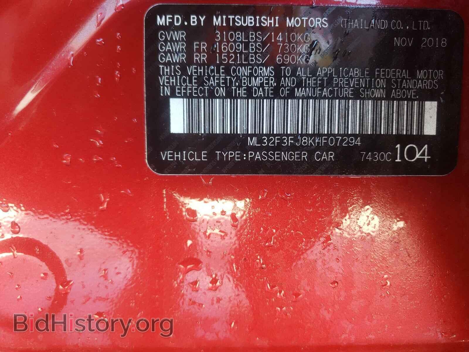 2019 MITSUBISHI MIRAGE - VIN: ML32F3FJ8KHF07294 - Фото 10