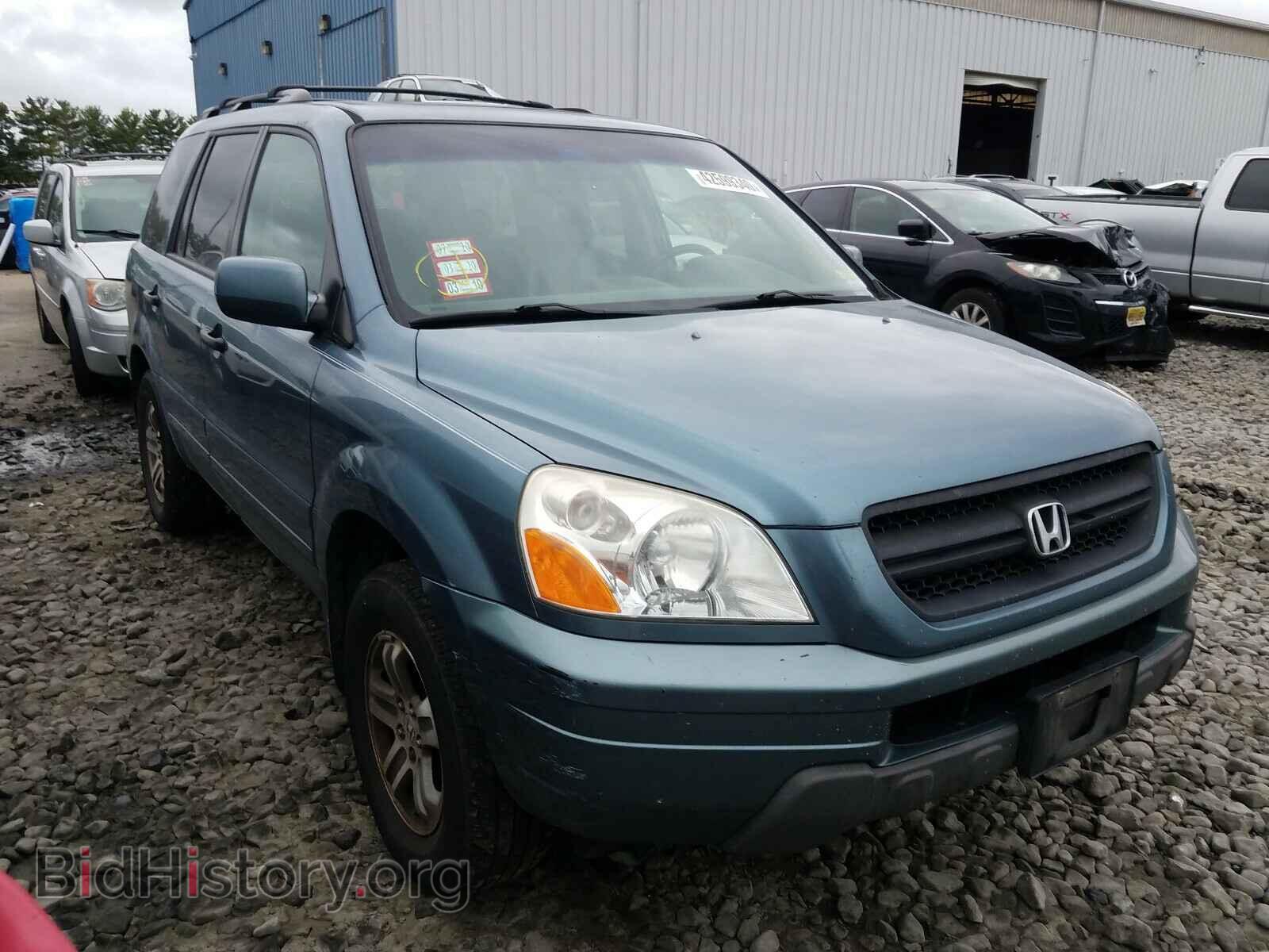 Фотография 5FNYF18585B047986 - HONDA PILOT 2005