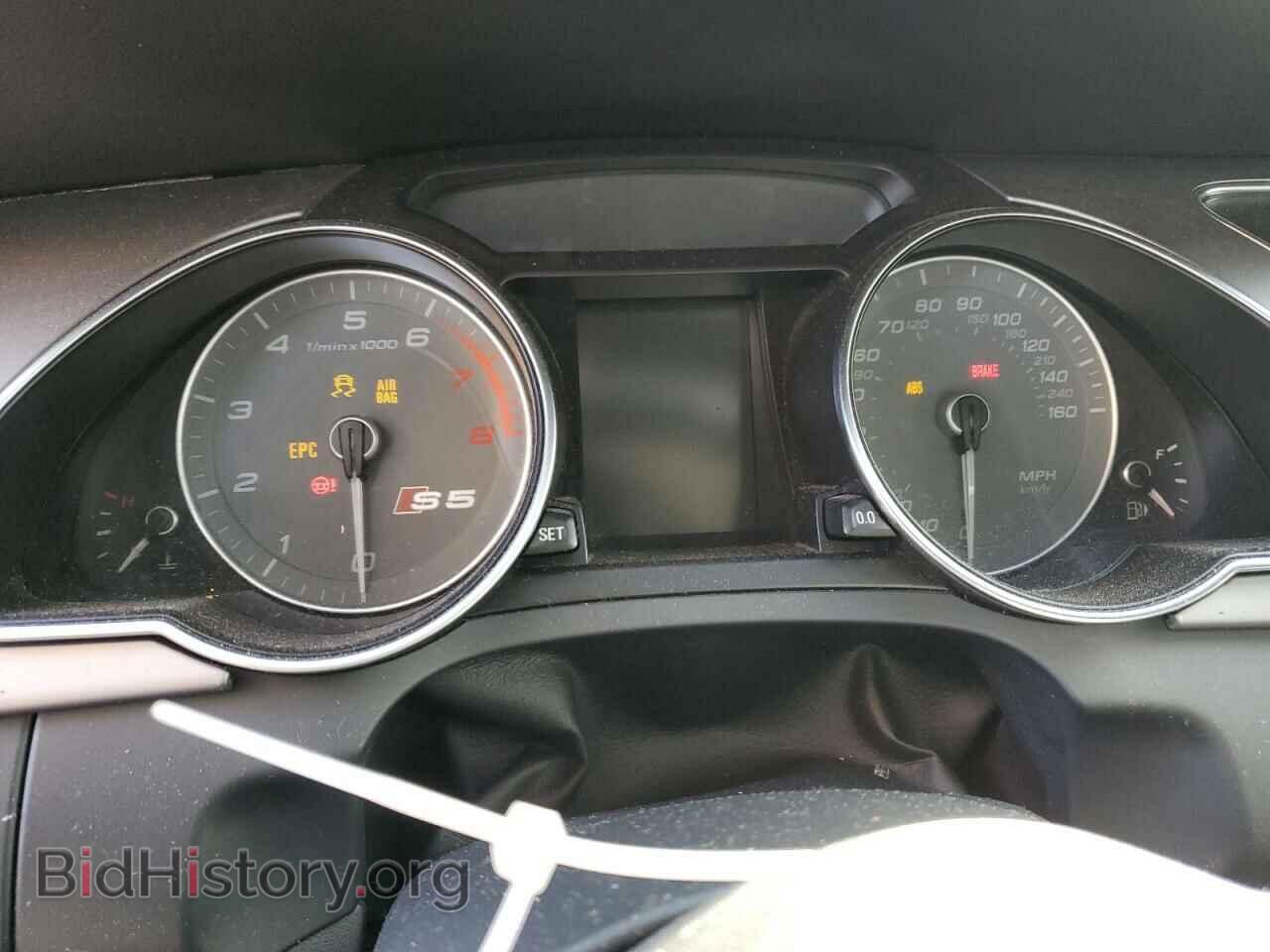 2013 AUDI S5/RS5 - VIN: WAUCGAFR0DA005460 - Photo 9