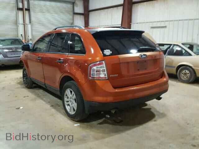 2007 FORD EDGE - VIN: 2FMDK36C57BB39852 - Фото 3