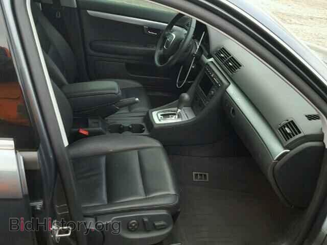 2008 AUDI A4 - VIN: WAUDF78EX8A054448 - Фото 5