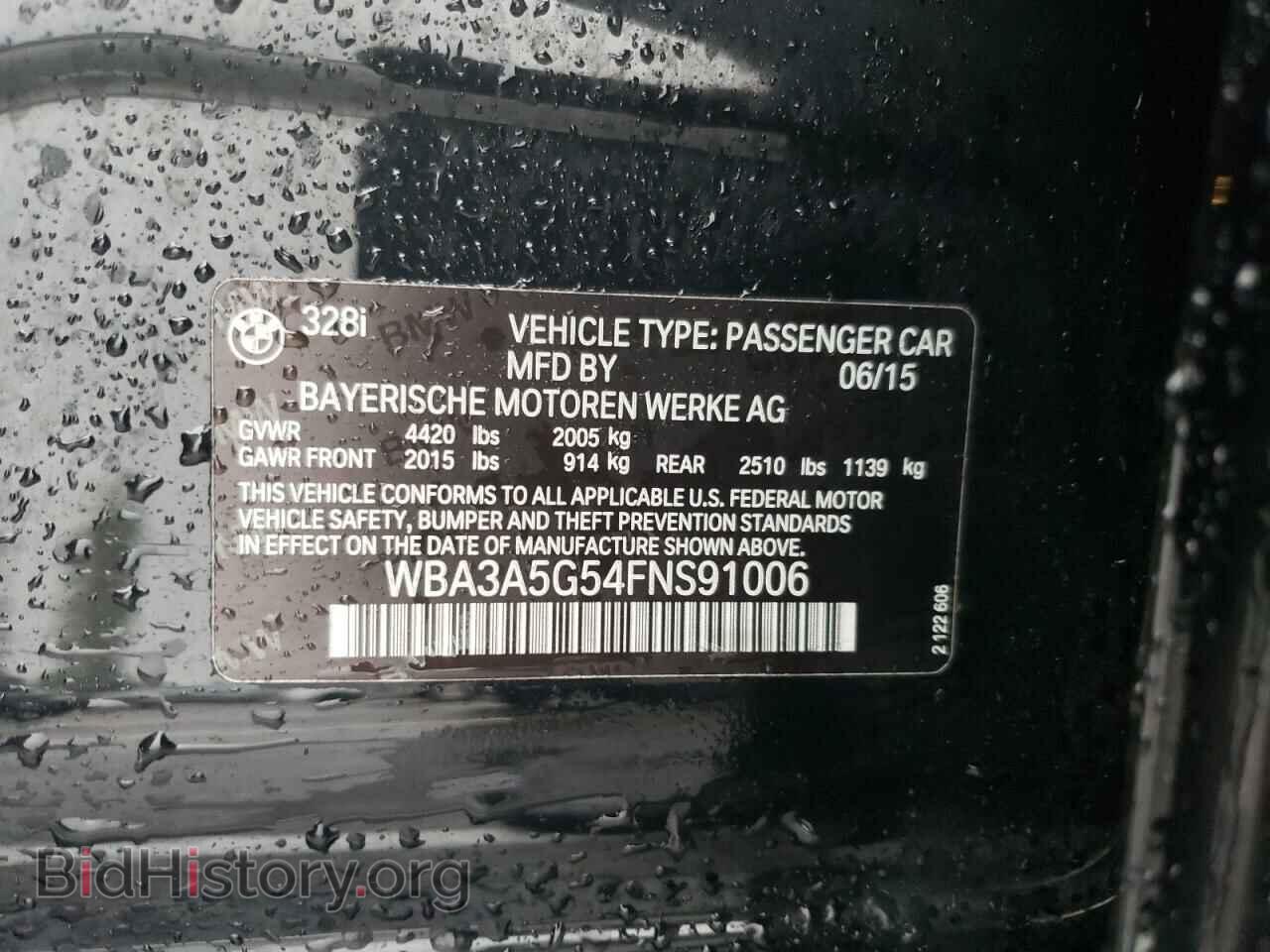 2015 BMW 3 SERIES - VIN: WBA3A5G54FNS91006 - Фото 13