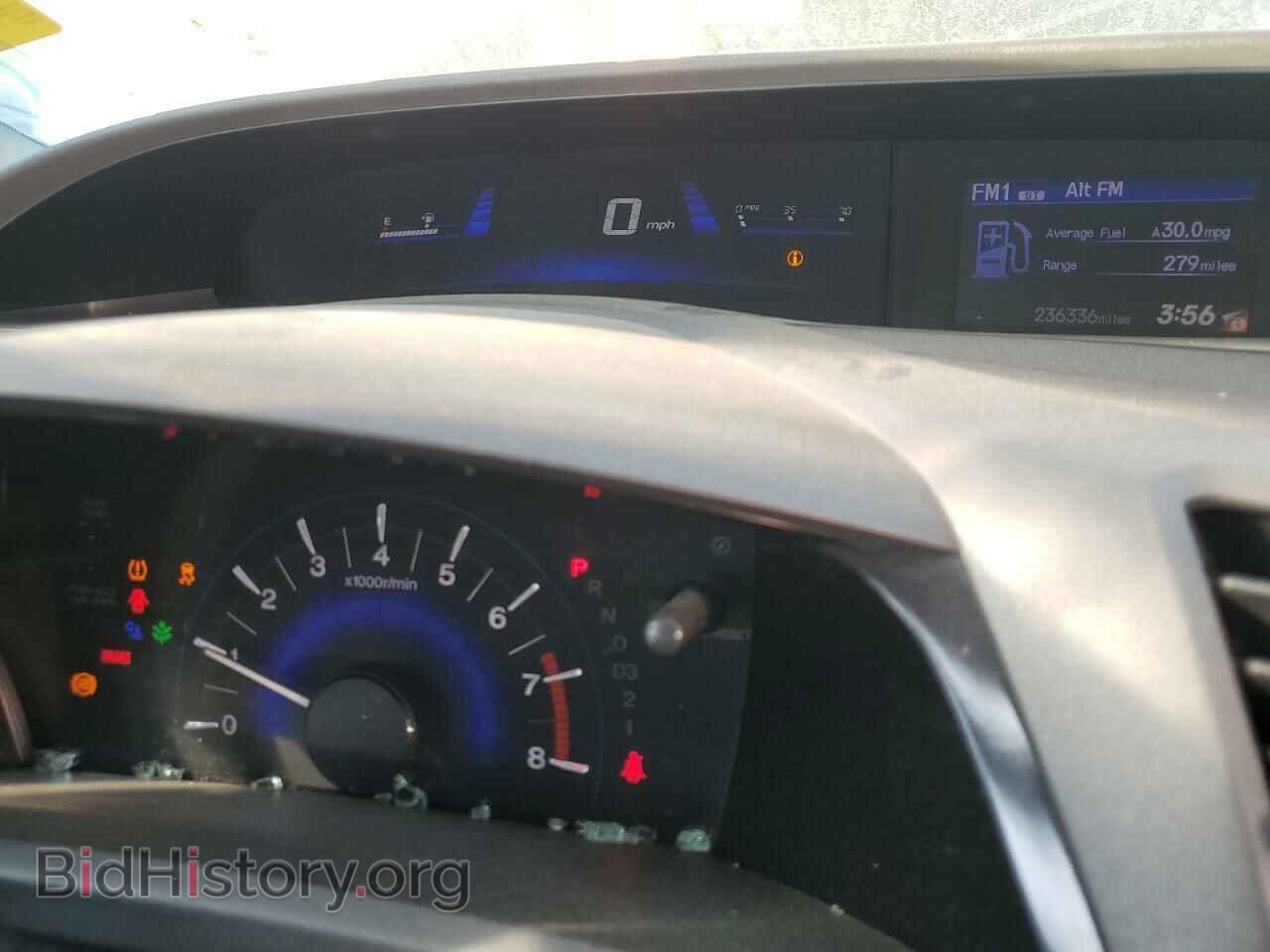 2012 HONDA CIVIC - VIN: 2HGFB2F59CH325752 - Фото 9