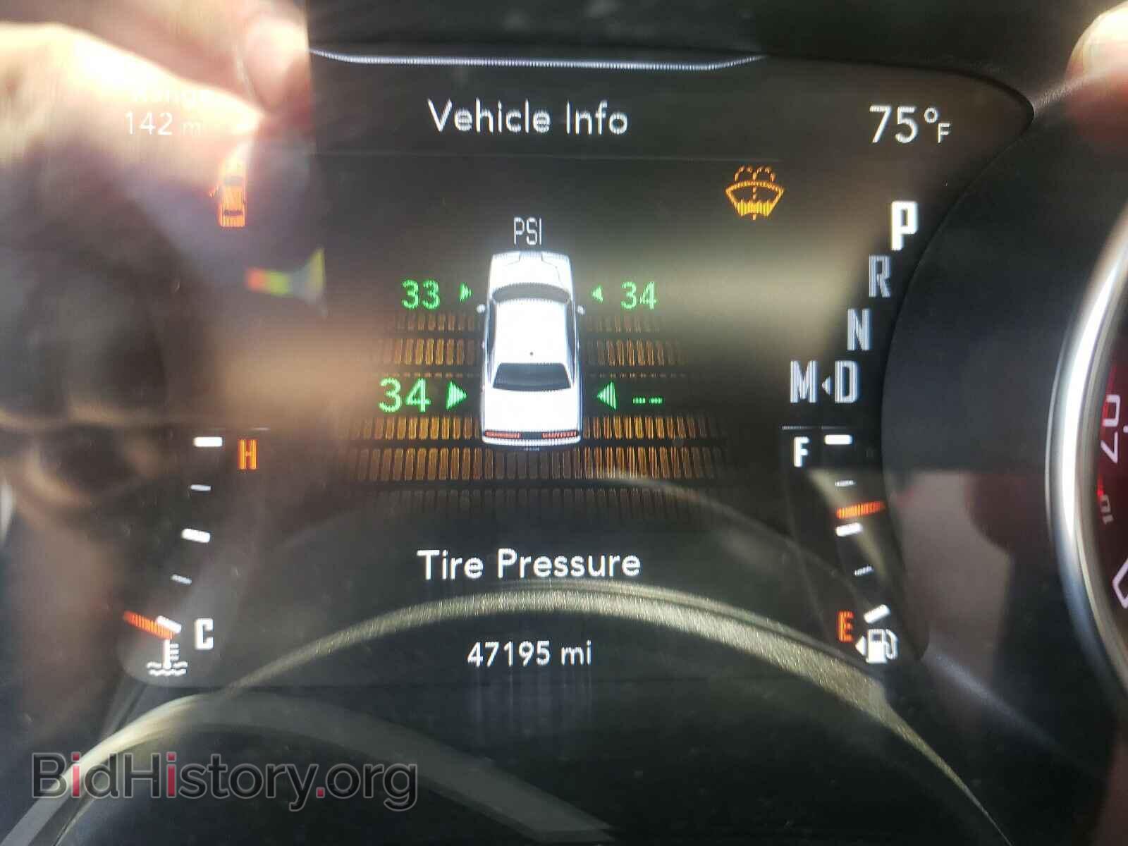 2018 DODGE CHALLENGER - VIN: 2C3CDZAG4JH241594 - Photo 8