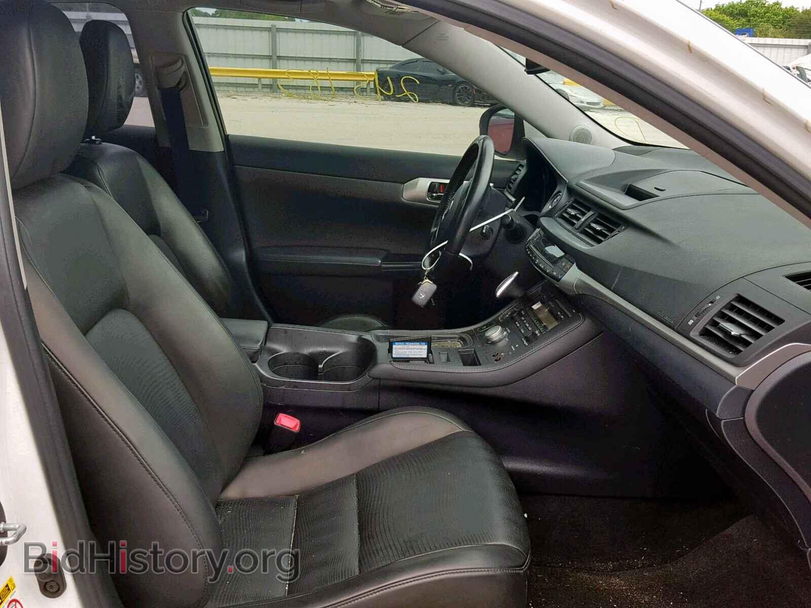 2012 LEXUS CT 200 - VIN: JTHKD5BH1C2087458 - Фото 5