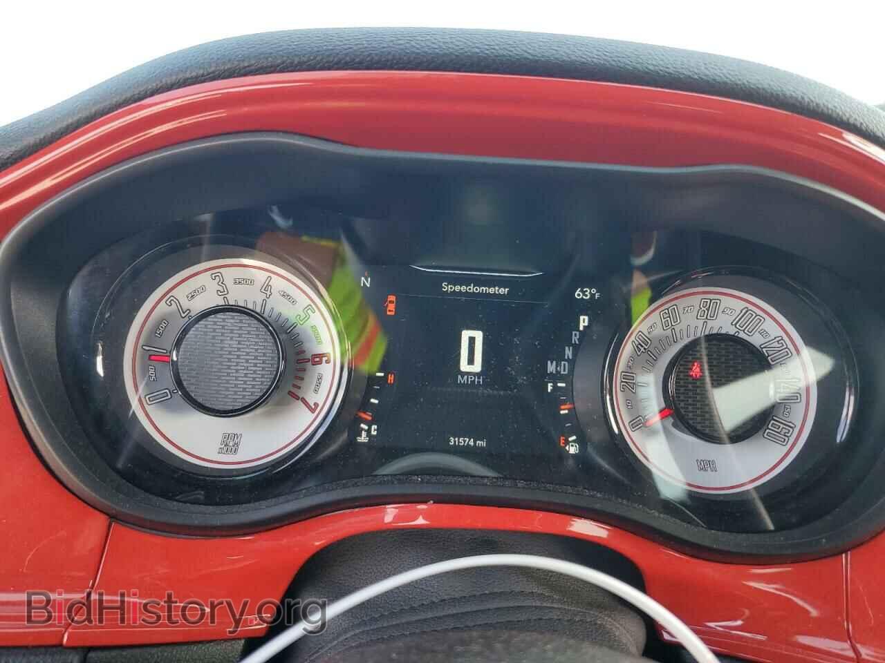 2021 DODGE CHALLENGER - VIN: 2C3CDZBT7MH641794 - Фото 9