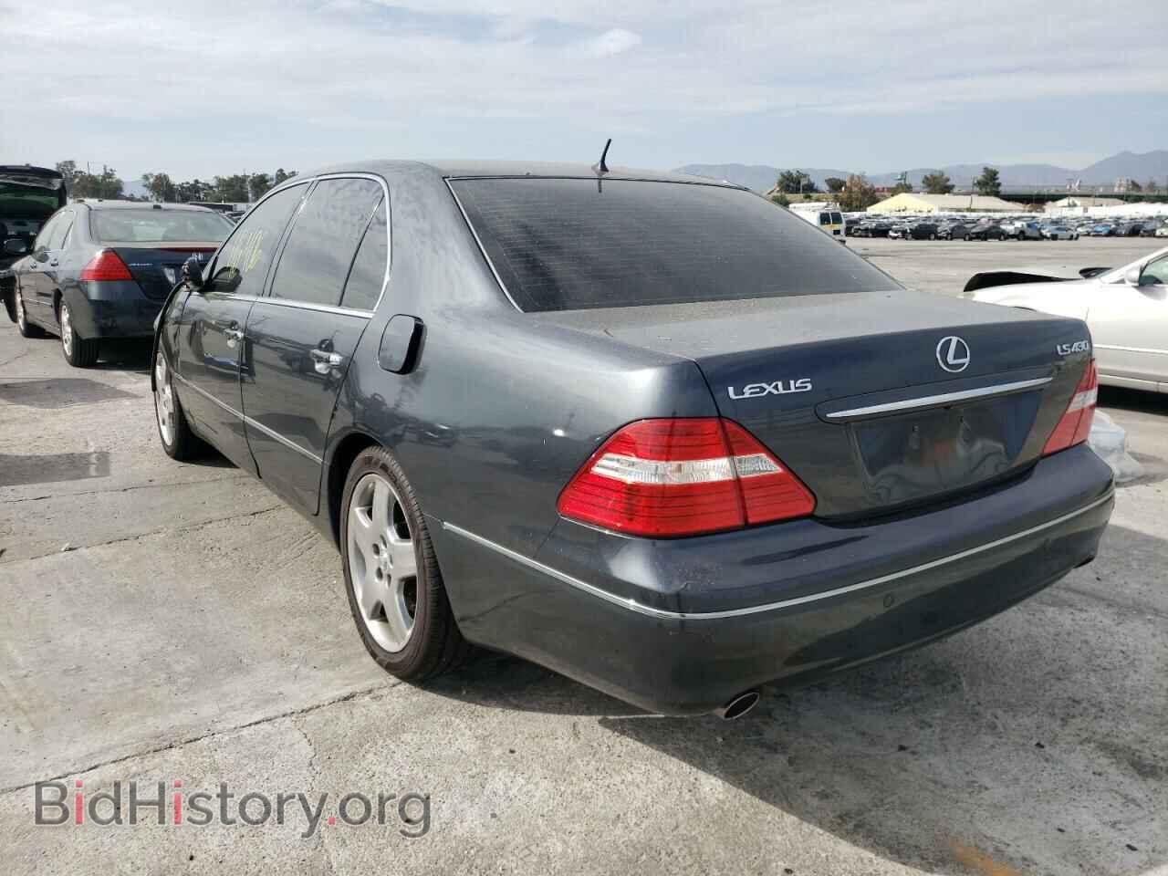 2006 LEXUS LS430 - VIN: JTHBN36F165049676 - Фото 3