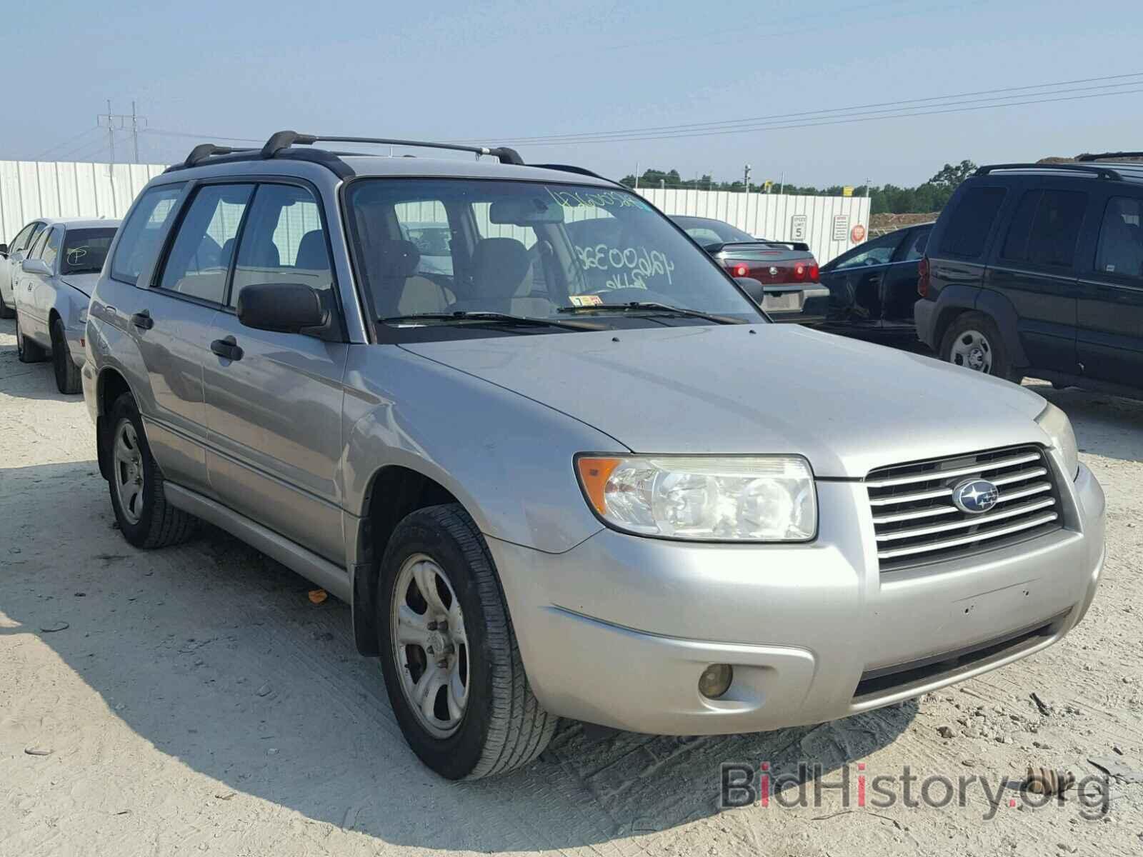 Photo JF1SG63627H702863 - SUBARU FORESTER 2007