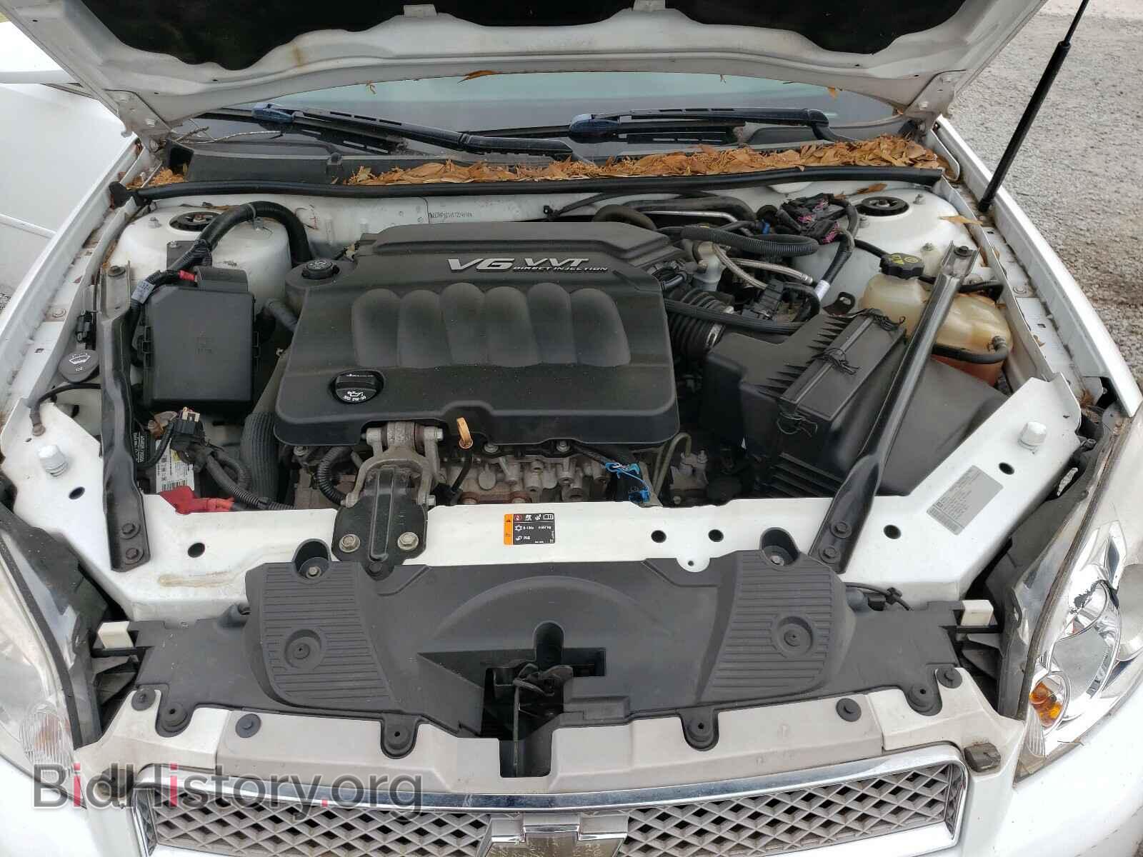 2012 CHEVROLET IMPALA - VIN: 2G1WF5E3XC1224578 - Фото 7