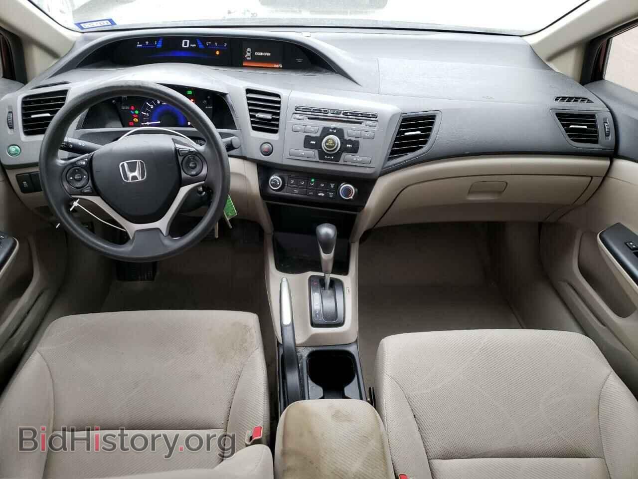 2012 HONDA CIVIC - VIN: 2HGFB2F51CH603589 - Фото 8