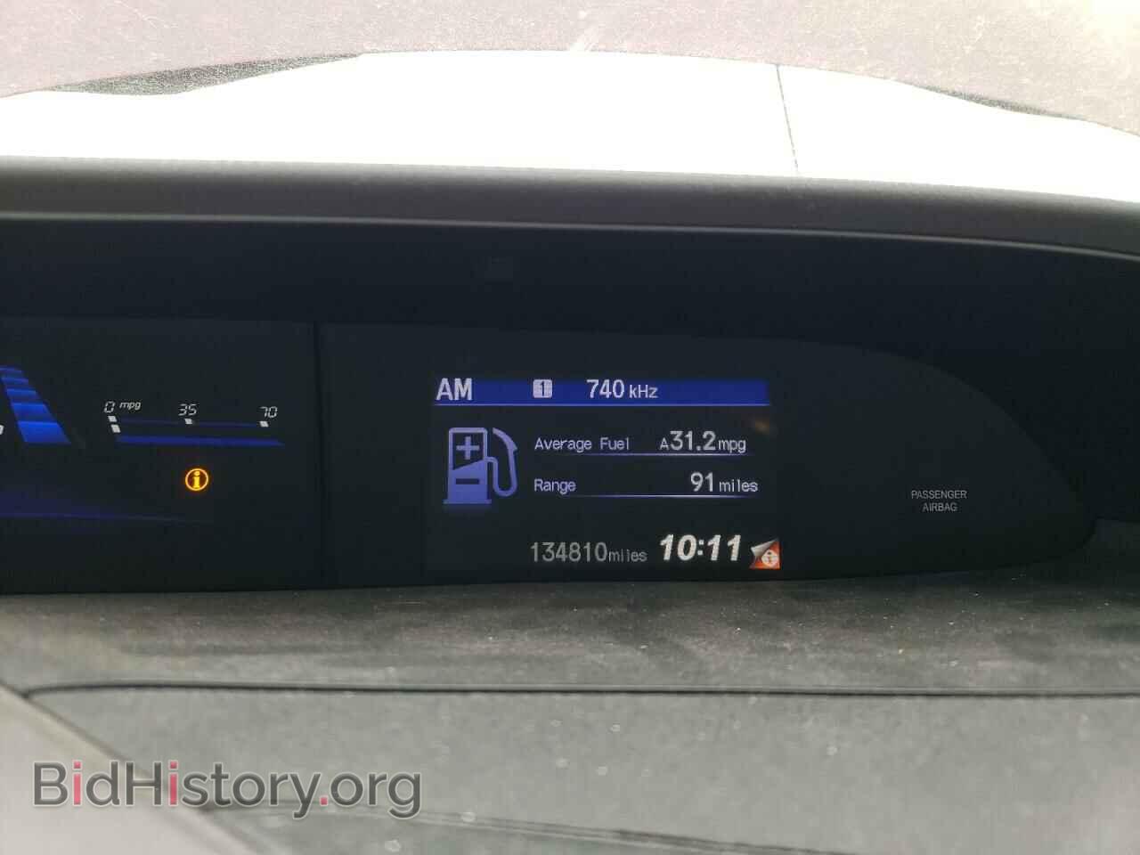 2012 HONDA CIVIC - VIN: 2HGFB2F51CH603589 - Фото 9