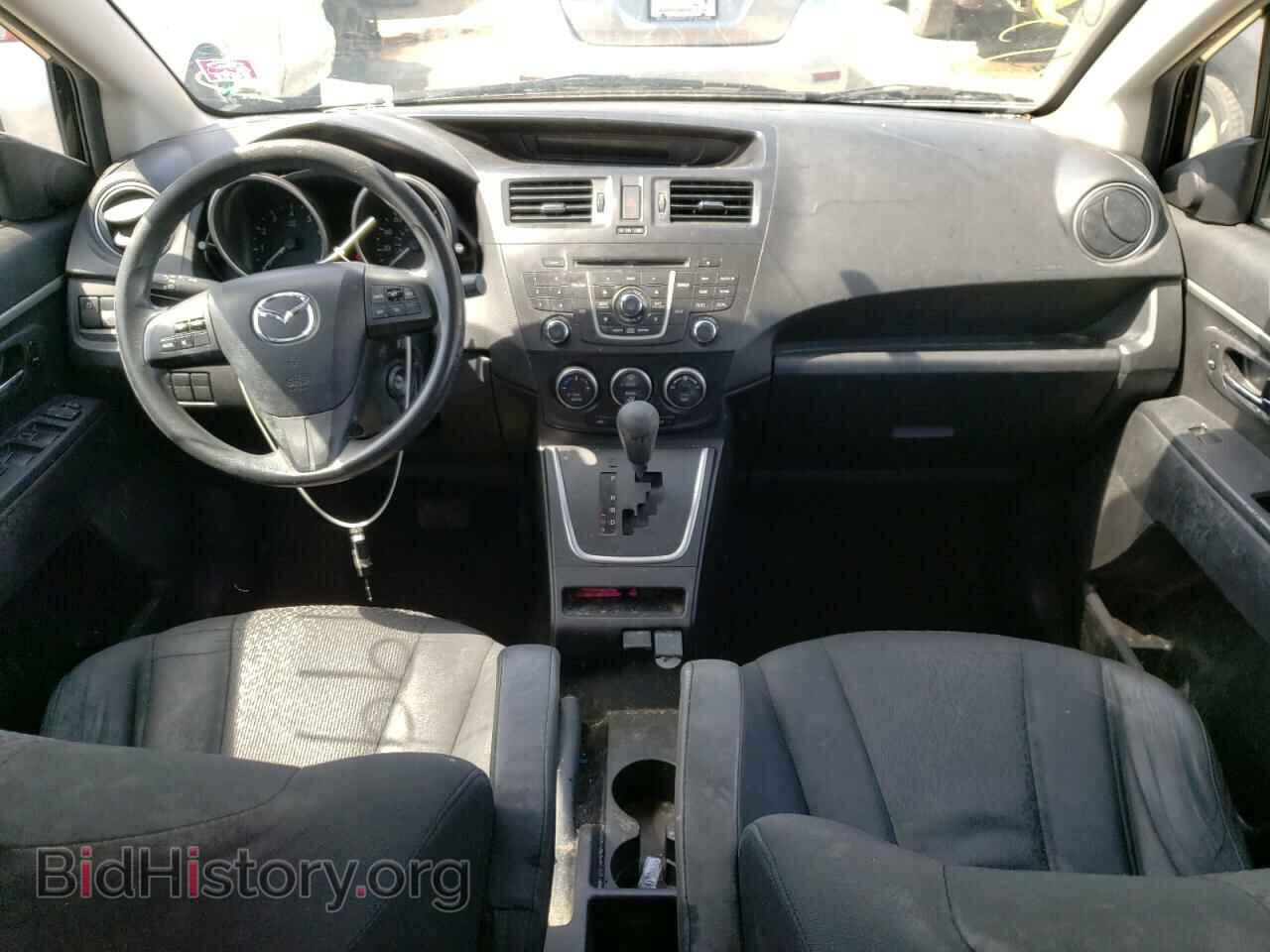 2012 MAZDA 5 - VIN: JM1CW2BL6C0108674 - Photo 8