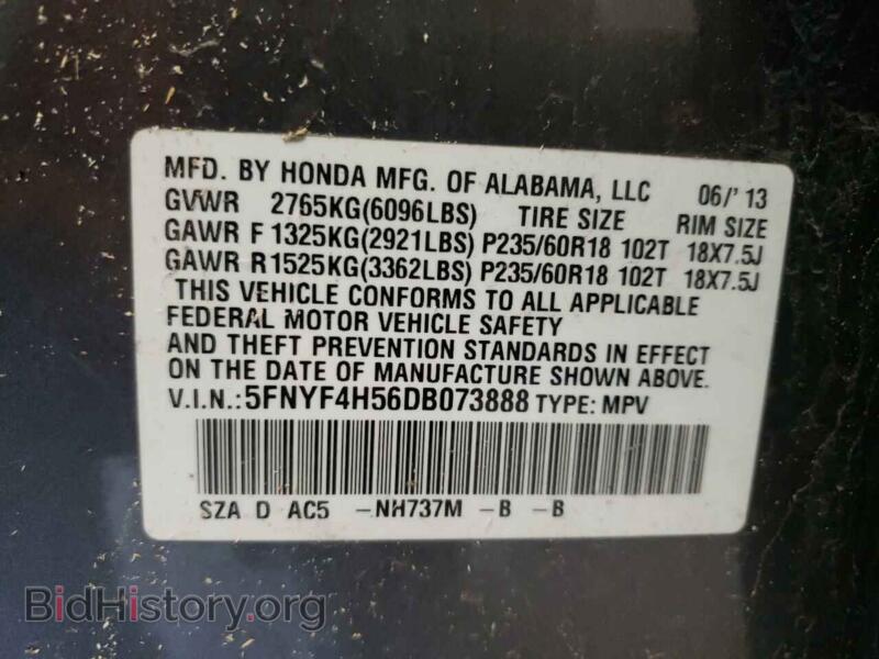 2013 Honda PILOT (VIN 5FNYF4H56DB073888) — photo 10 of 10