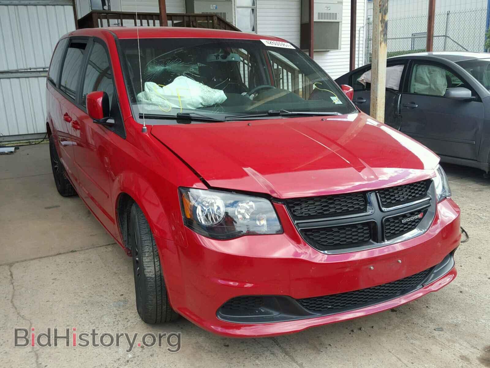 Фотография 2C4RDGBG9GR125626 - DODGE CARAVAN 2016