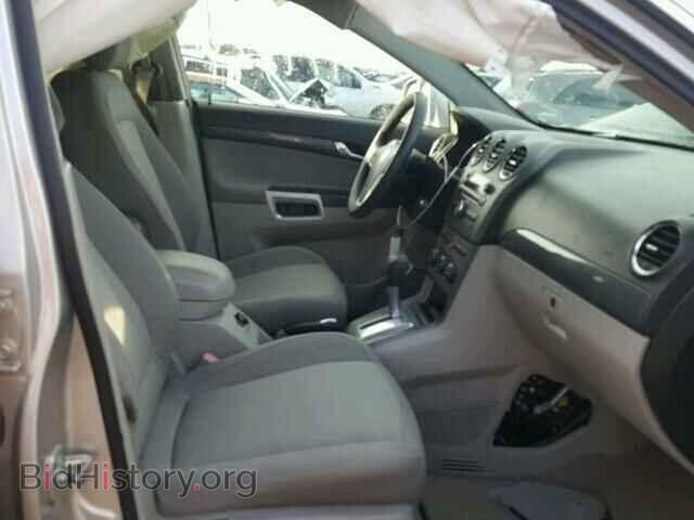 2008 SATURN VUE - VIN: 3GSCL33P58S524672 - Photo 5