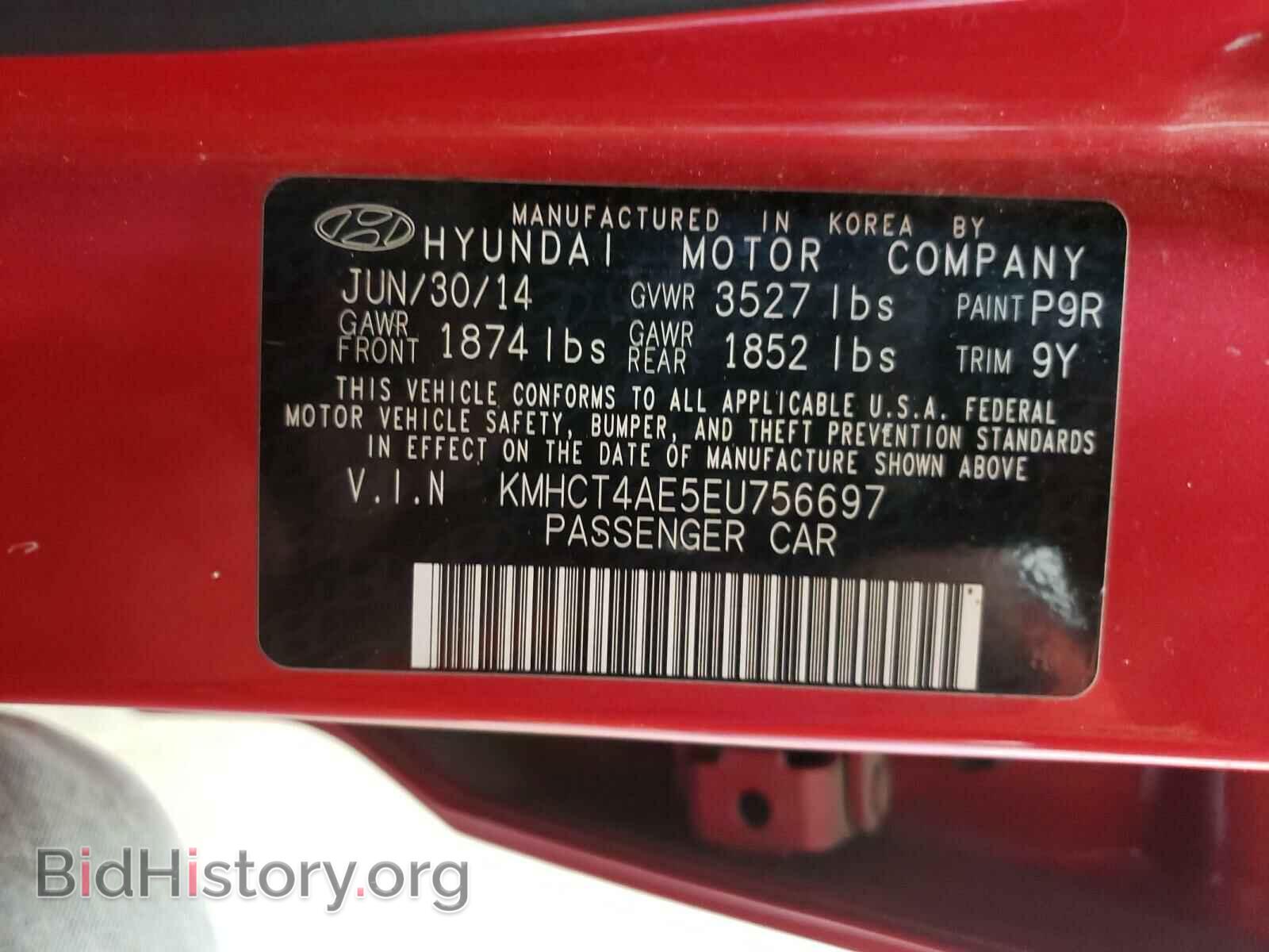 2014 HYUNDAI ACCENT - VIN: KMHCT4AE5EU756697 - Фото 10