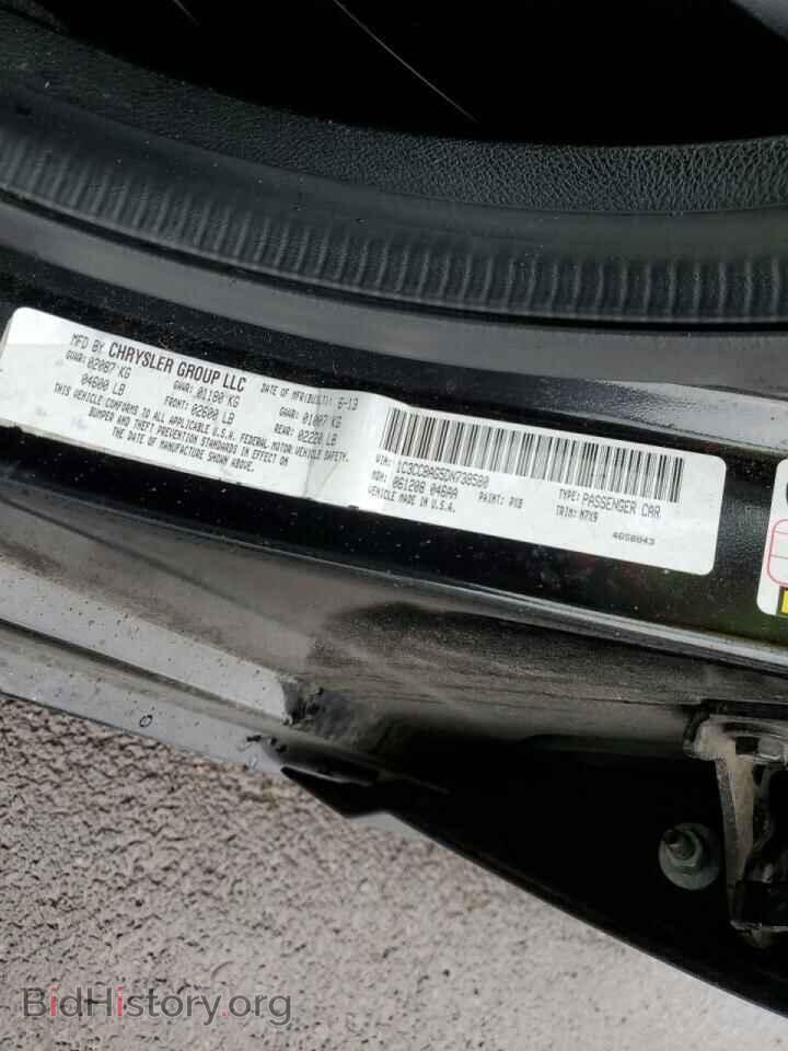 2013 CHRYSLER 200 - VIN: 1C3CCBAG5DN738580 - Photo 12